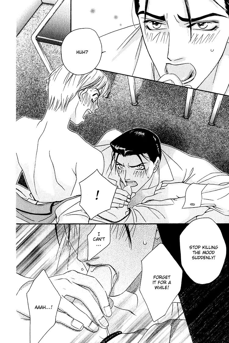 Senshuuraku Made Matte Chapter 7 page 15 - Chapter 7: The Conference Room is in Use [End]