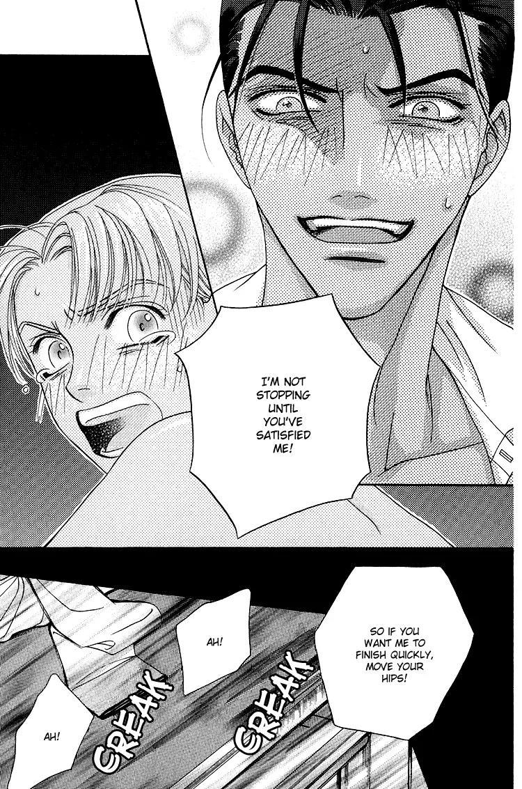 Senshuuraku Made Matte Chapter 7 page 18 - Chapter 7: The Conference Room is in Use [End]