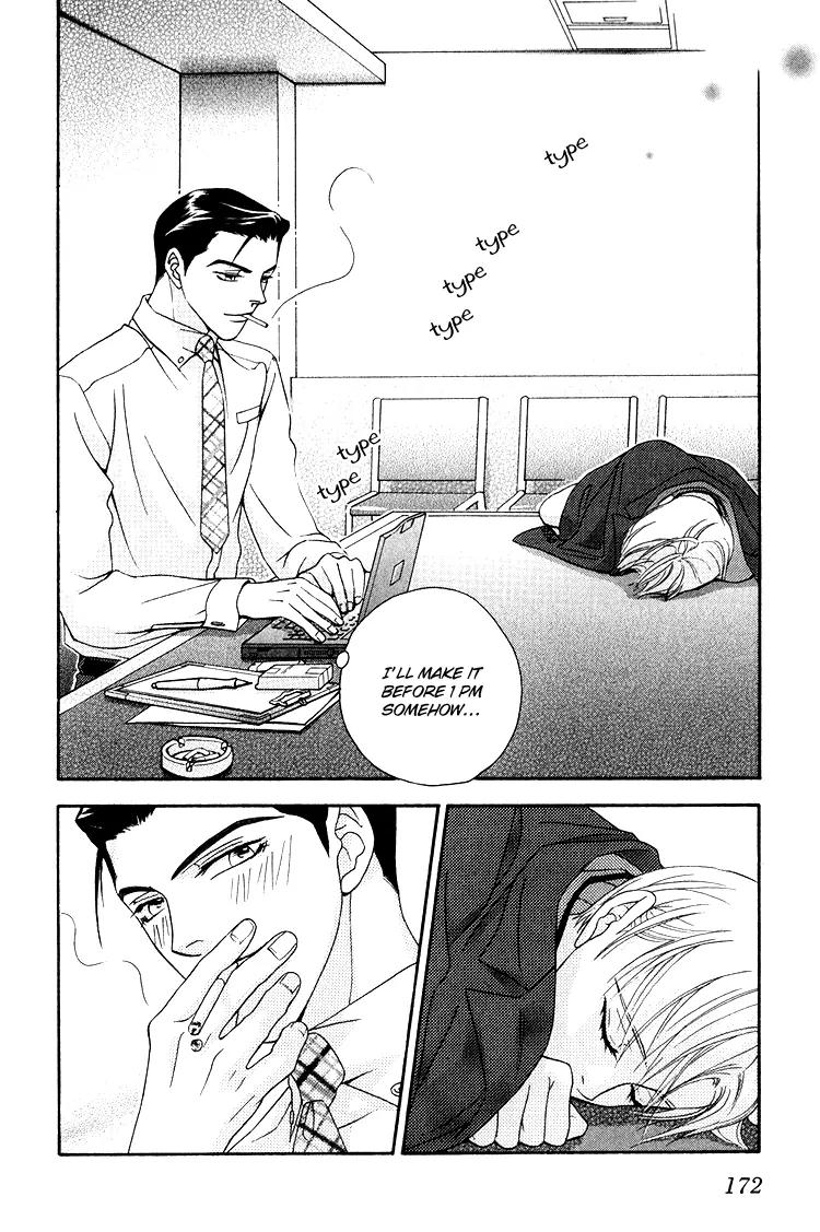 Senshuuraku Made Matte Chapter 7 page 21 - Chapter 7: The Conference Room is in Use [End]