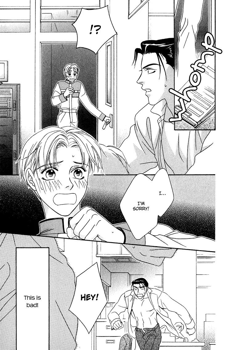 Senshuuraku Made Matte Chapter 7 page 4 - Chapter 7: The Conference Room is in Use [End]