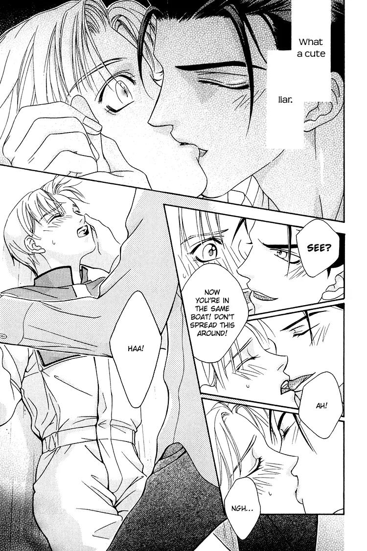 Senshuuraku Made Matte Chapter 7 page 6 - Chapter 7: The Conference Room is in Use [End]