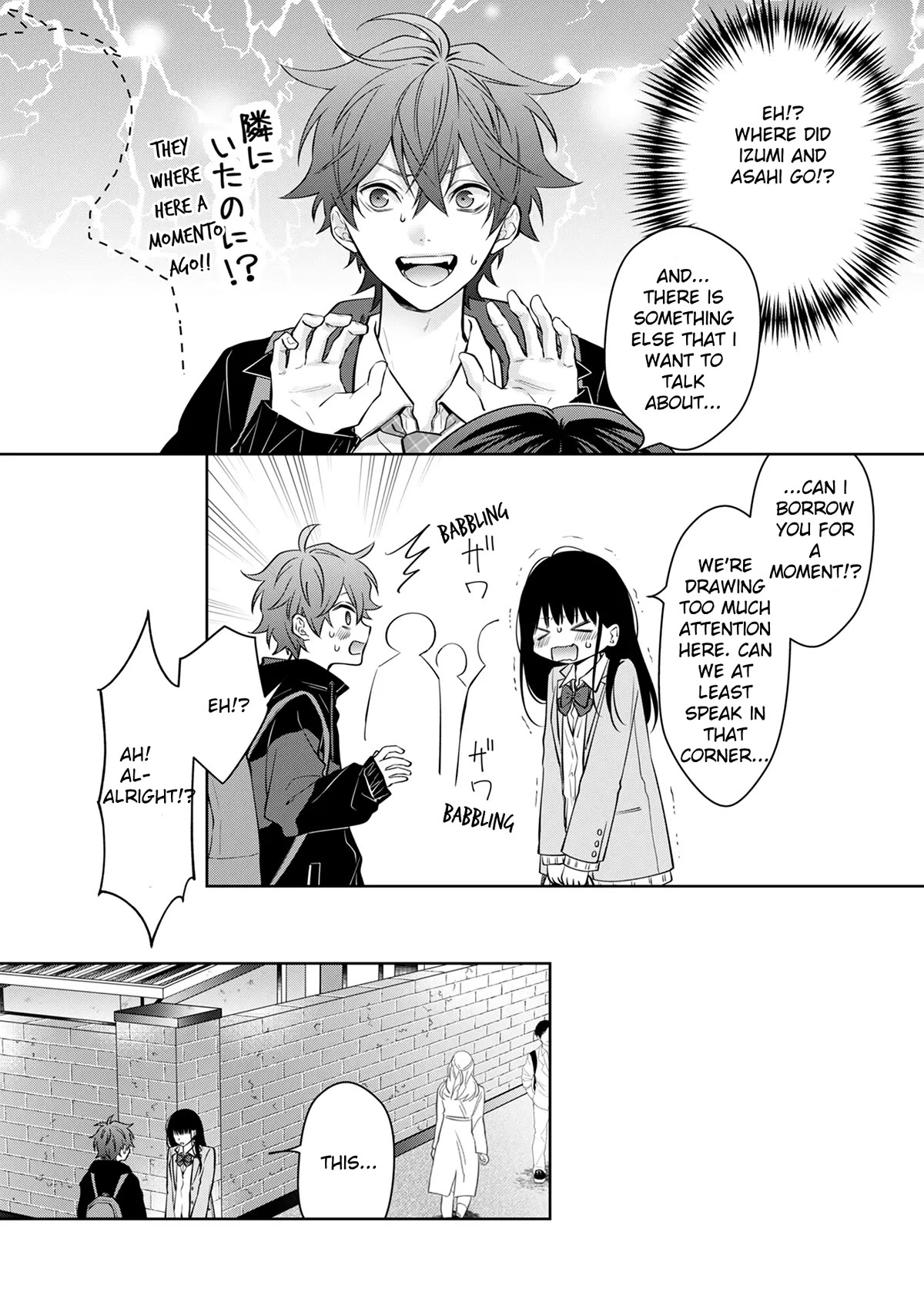 Sensitive Boy Chapter 1 page 21 - Chapter 1: A "normal" boy