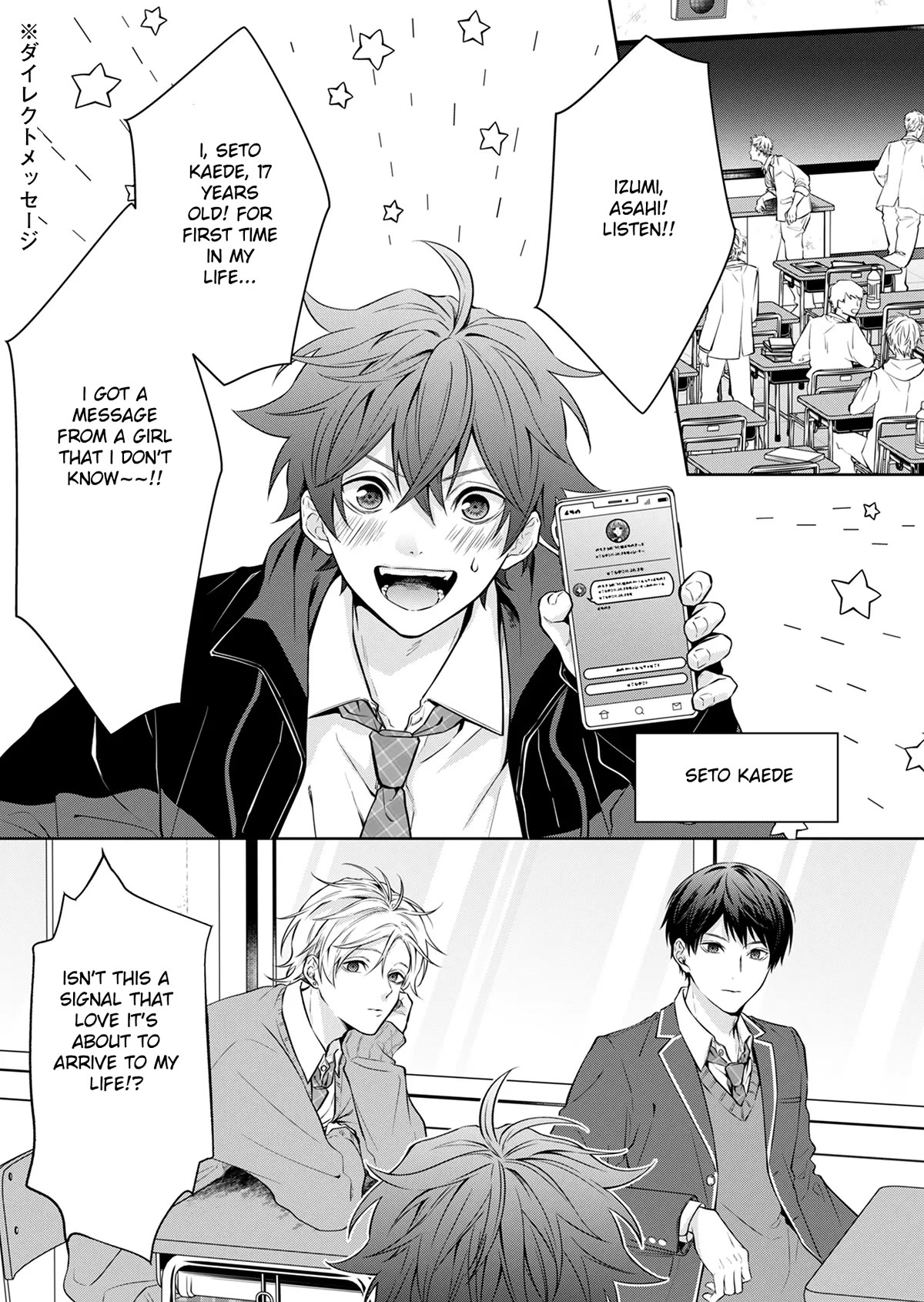 Sensitive Boy Chapter 1 page 8 - Chapter 1: A "normal" boy