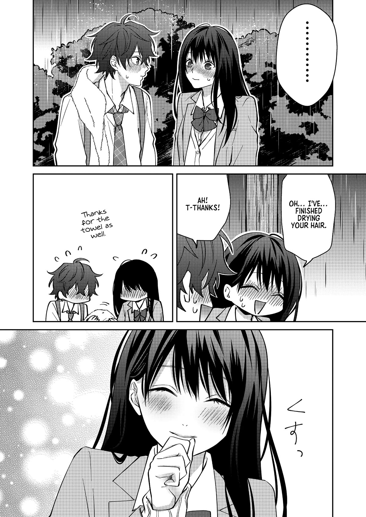 Sensitive Boy Chapter 11 page 3 - Chapter 11: What happened exactly?