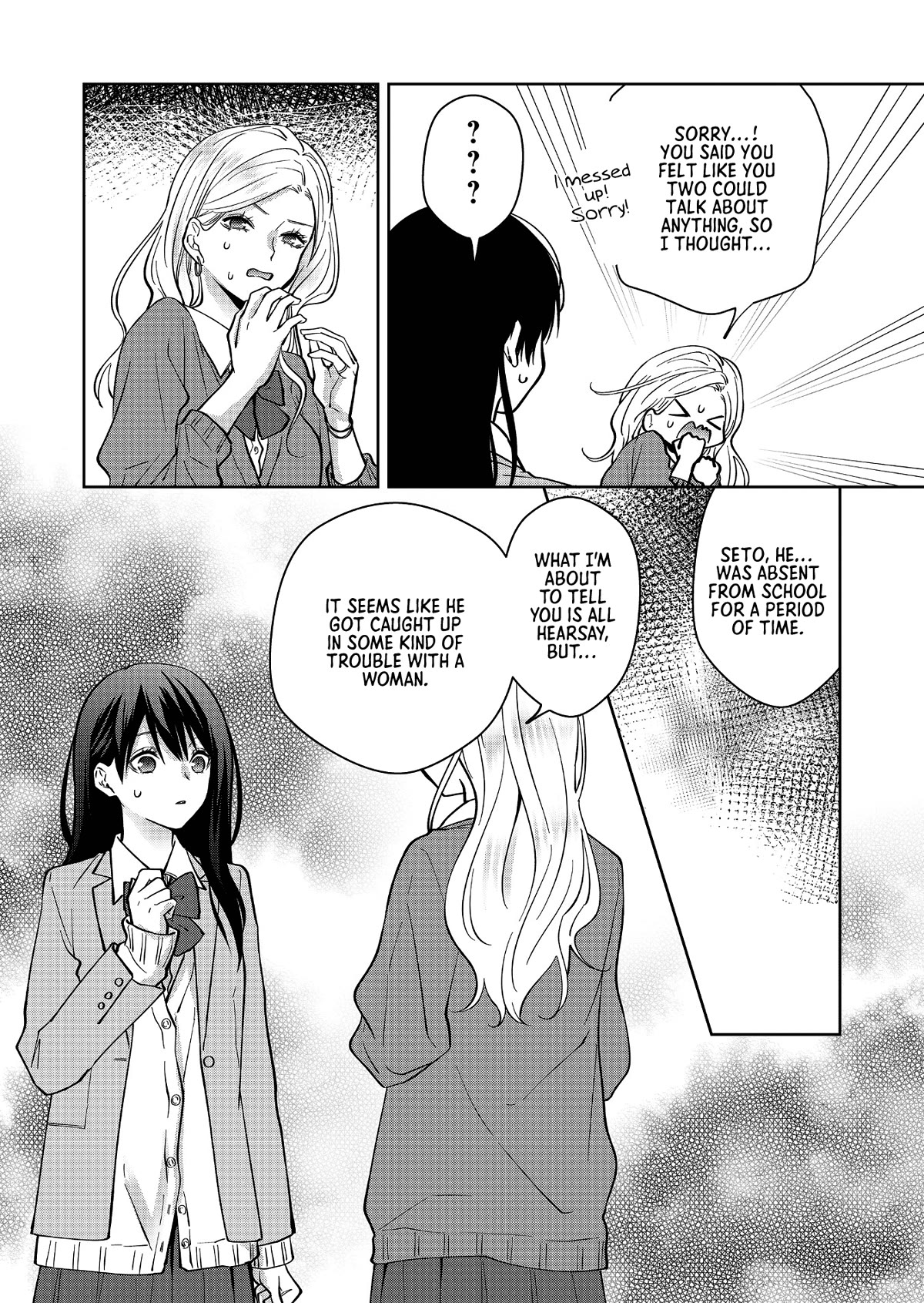 Sensitive Boy Chapter 11 page 7 - Chapter 11: What happened exactly?