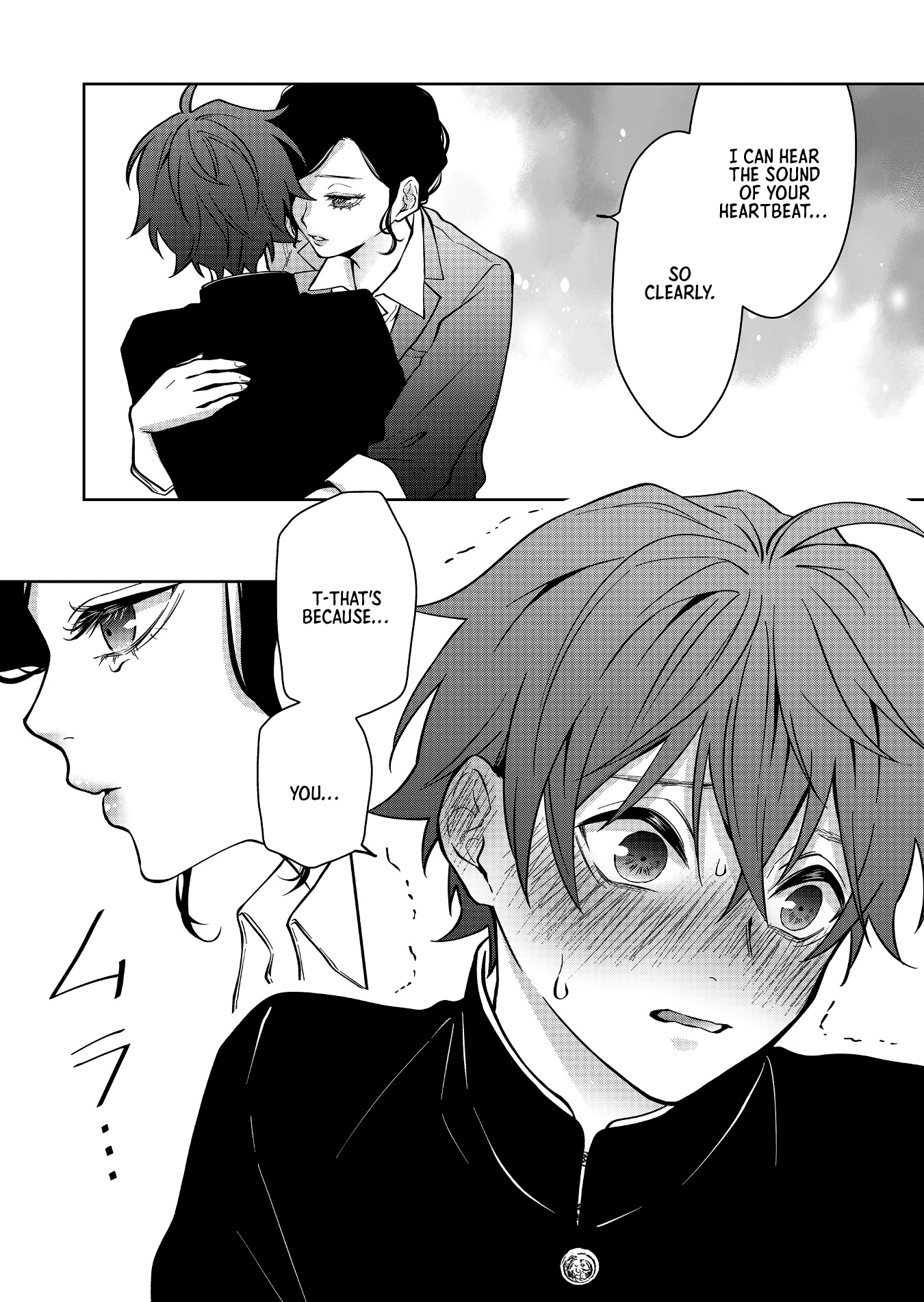 Sensitive Boy Chapter 12 page 13 - Chapter 12: Kaede's Past