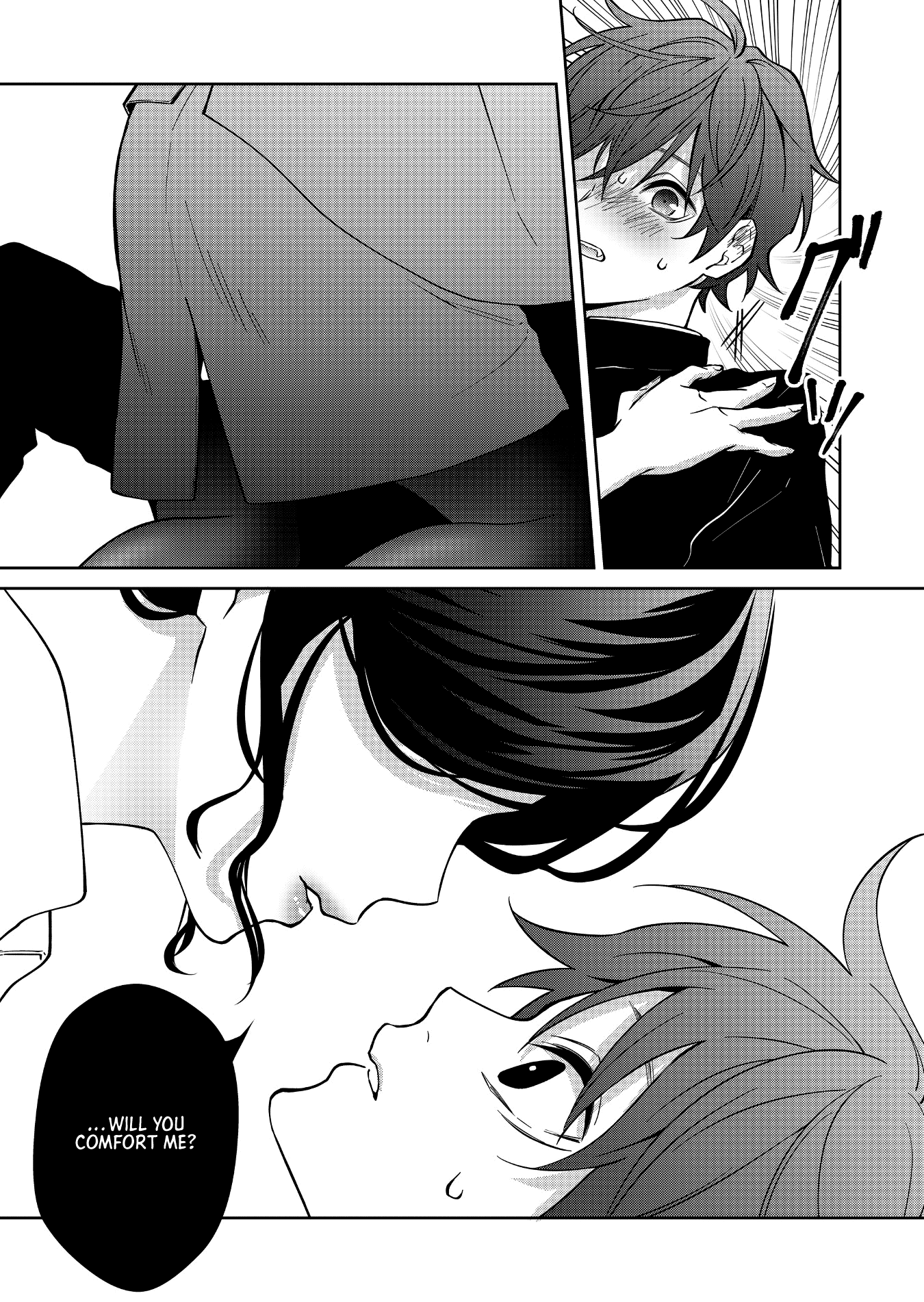 Sensitive Boy Chapter 12 page 14 - Chapter 12: Kaede's Past