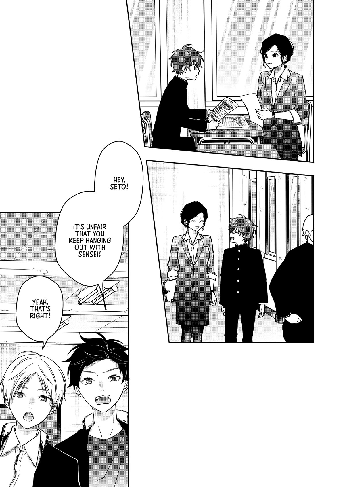 Sensitive Boy Chapter 12 page 3 - Chapter 12: Kaede's Past