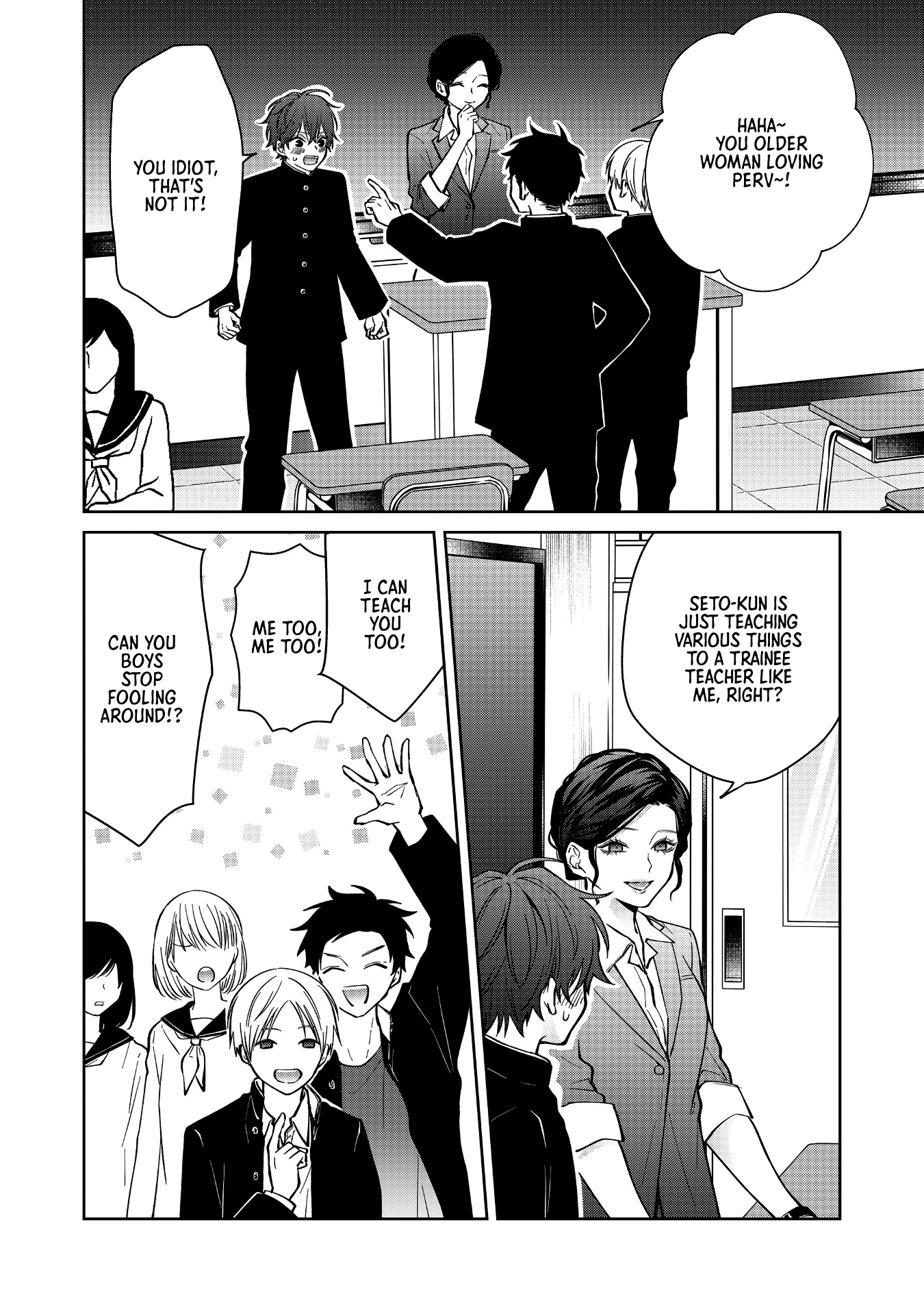 Sensitive Boy Chapter 12 page 4 - Chapter 12: Kaede's Past