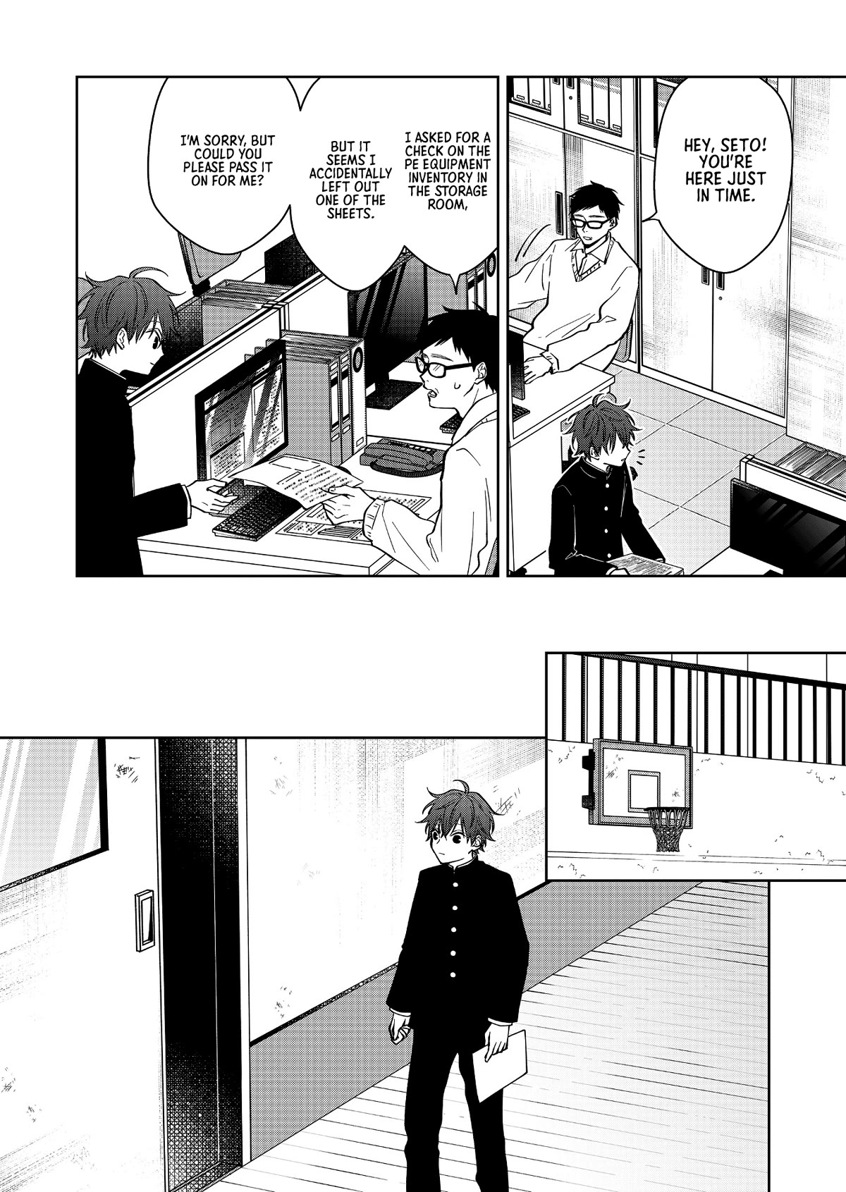 Sensitive Boy Chapter 12 page 6 - Chapter 12: Kaede's Past