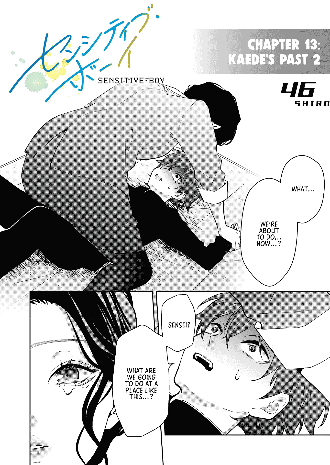 Sensitive Boy Chapter 13 page 1 - Chapter 13: Kaede's Past 2