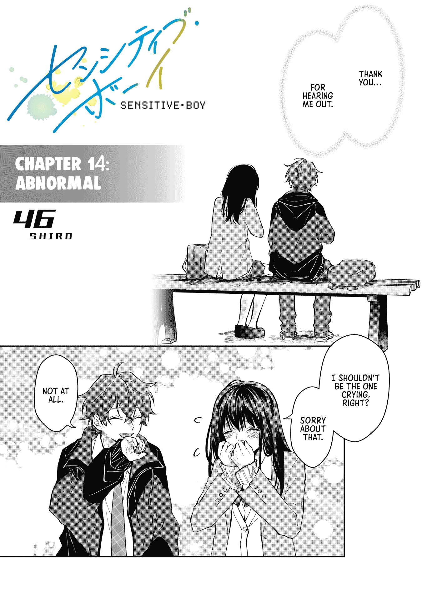 Sensitive Boy Chapter 14 page 1 - Chapter 14: Abnormal