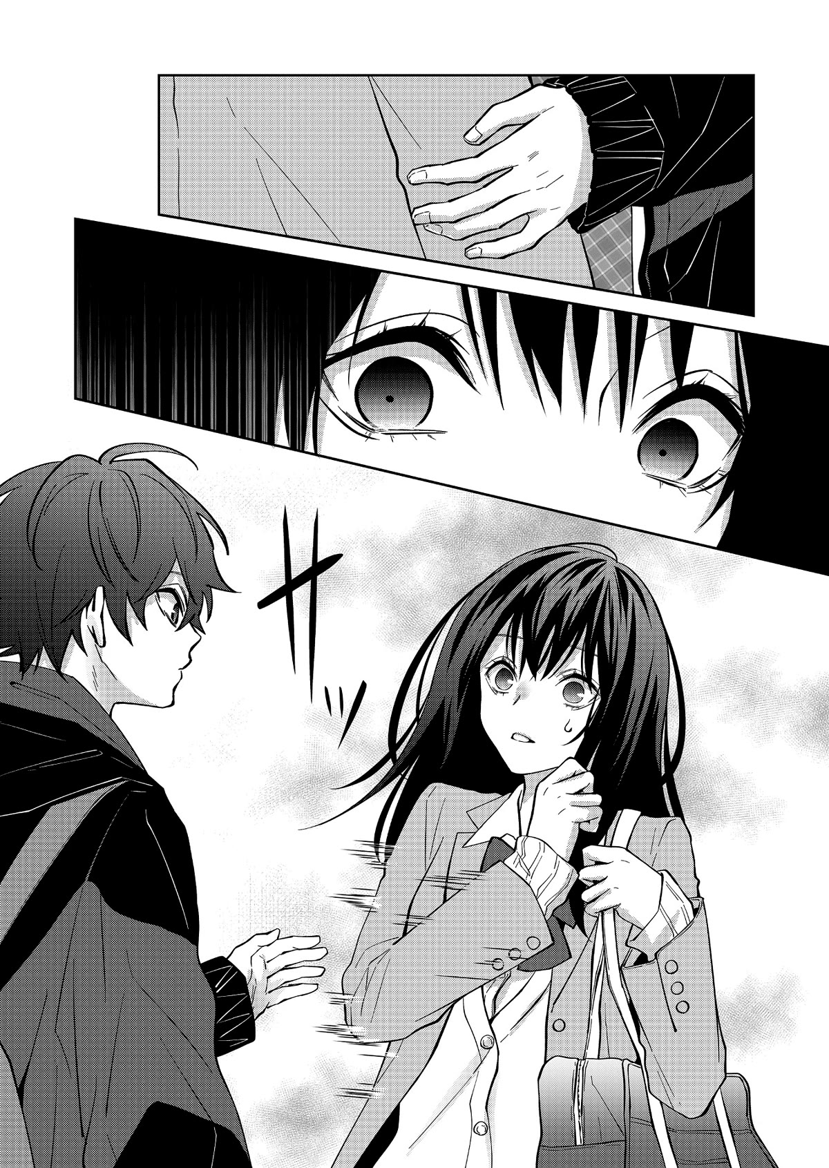 Sensitive Boy Chapter 15 page 13 - Chapter 15: I did not want to know