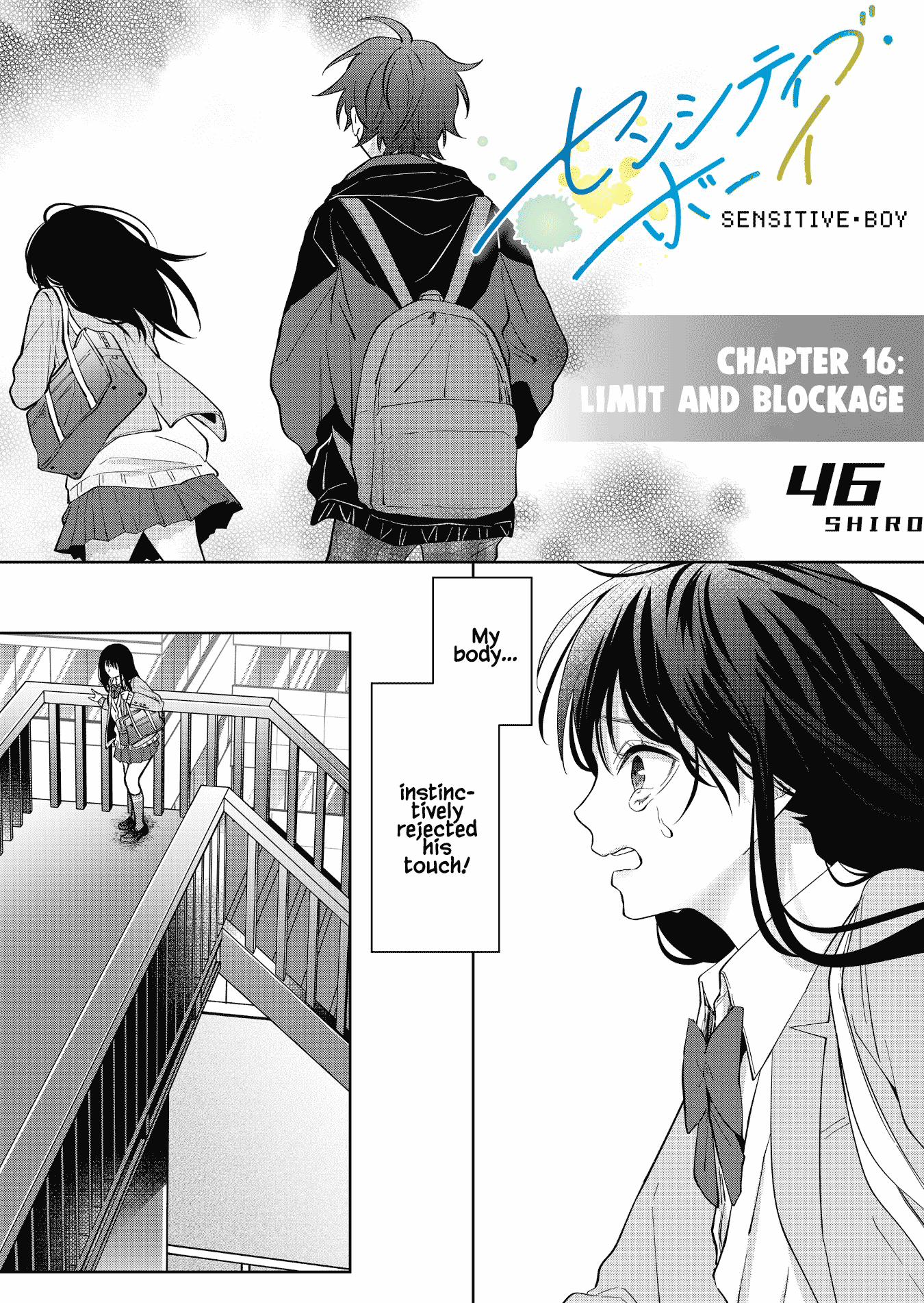 Sensitive Boy Chapter 16 page 1 - Chapter 16: Limit and Blockage