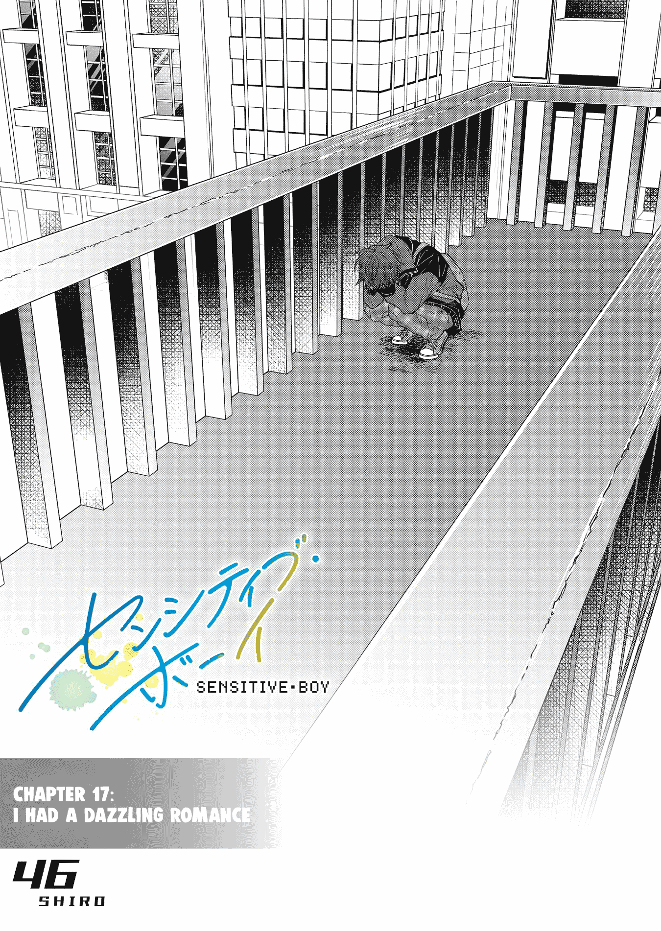 Sensitive Boy Chapter 17 page 1 - Chapter 17: I had a dazzling romance