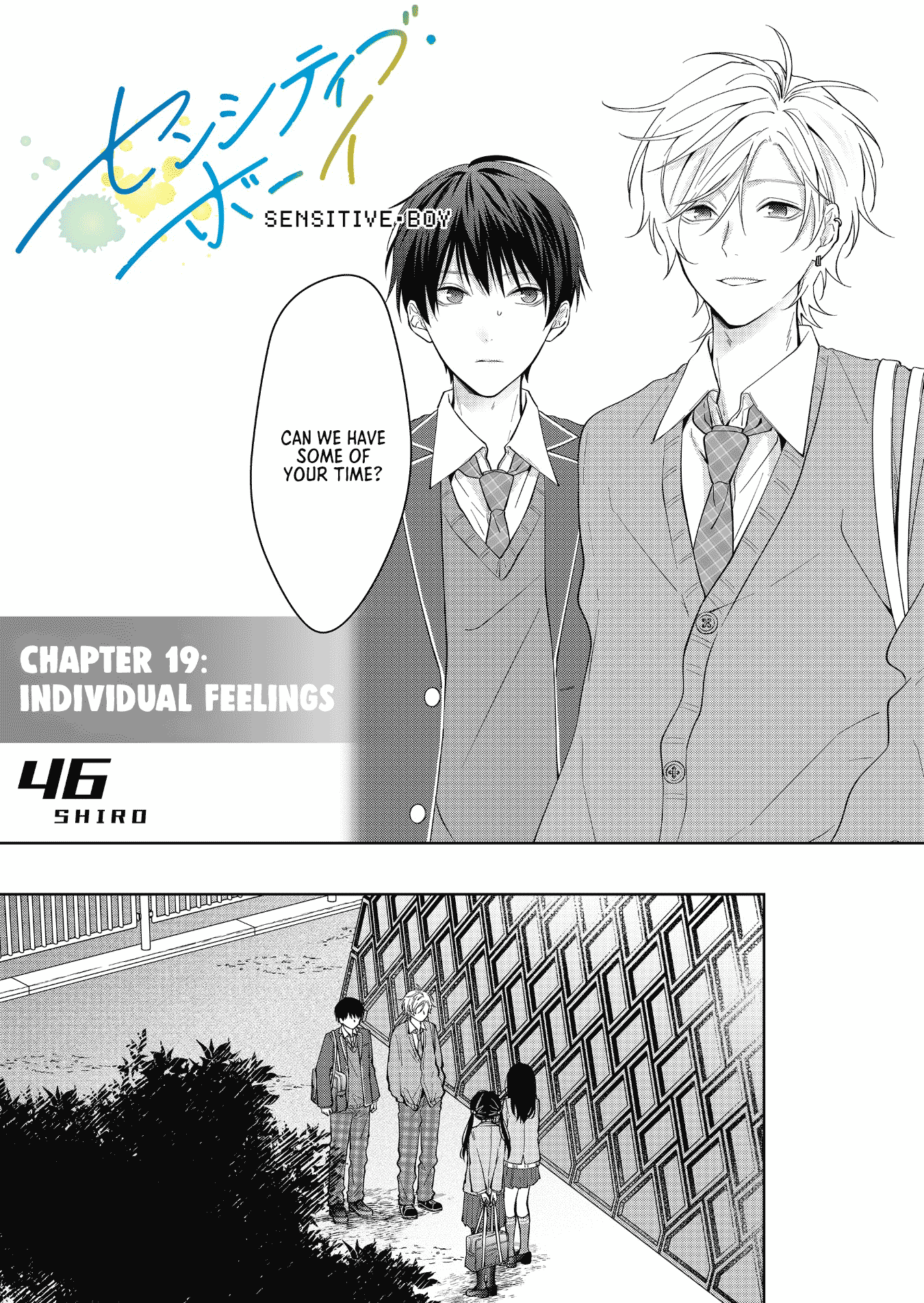 Sensitive Boy Chapter 19 page 1 - Chapter 19: Individual Feelings