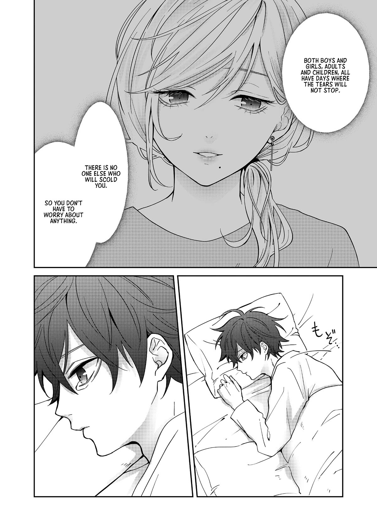 Sensitive Boy Chapter 19 page 15 - Chapter 19: Individual Feelings