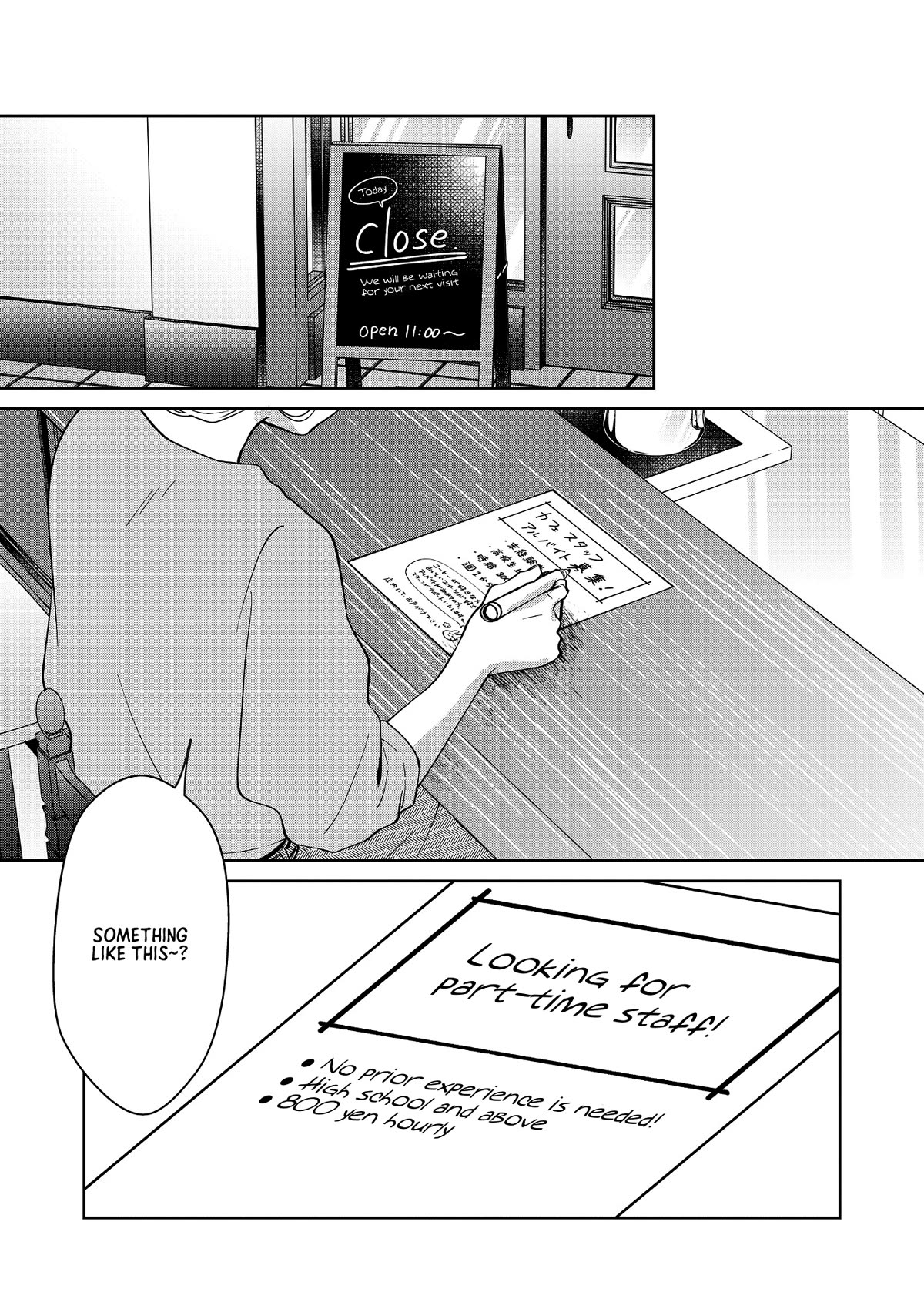 Sensitive Boy Chapter 19 page 18 - Chapter 19: Individual Feelings