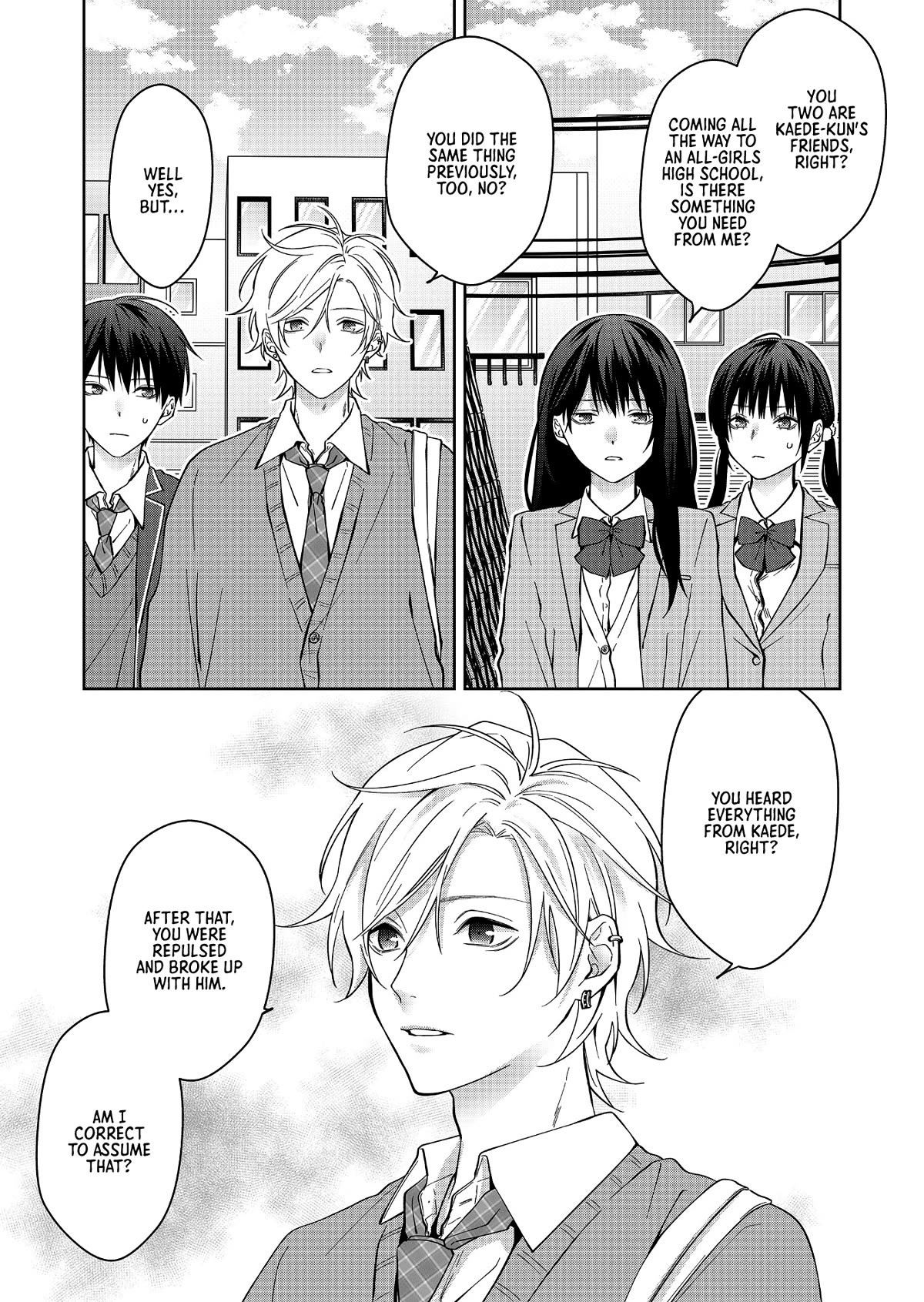 Sensitive Boy Chapter 19 page 2 - Chapter 19: Individual Feelings