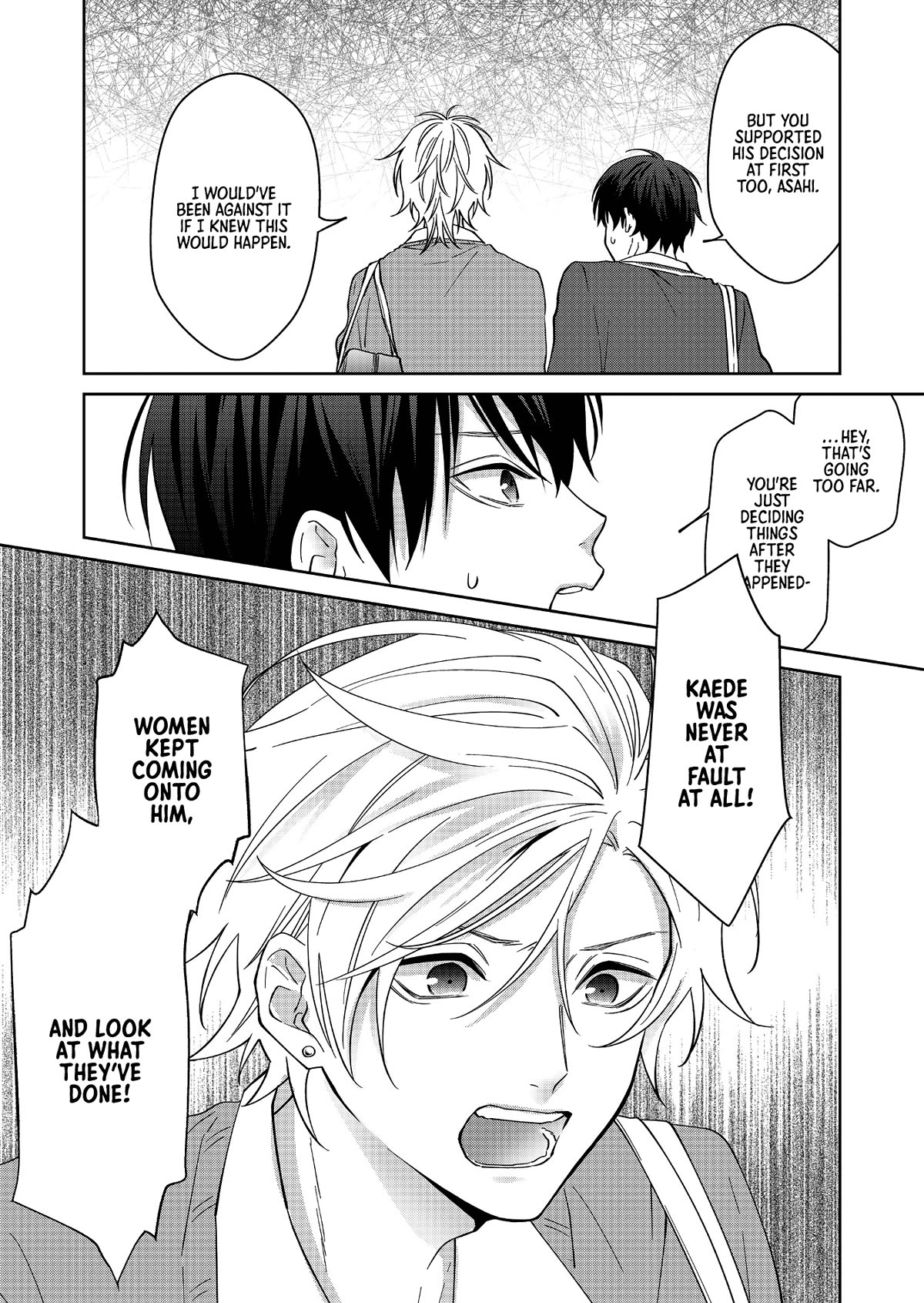 Sensitive Boy Chapter 19 page 4 - Chapter 19: Individual Feelings