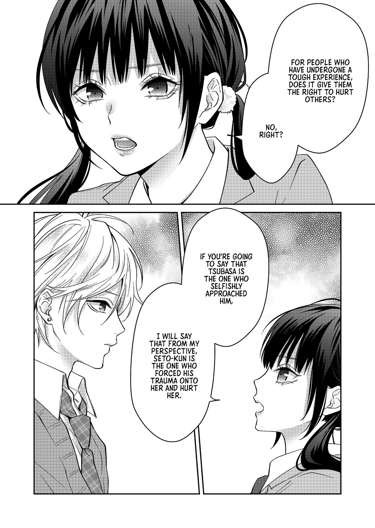 Sensitive Boy Chapter 19 page 9 - Chapter 19: Individual Feelings