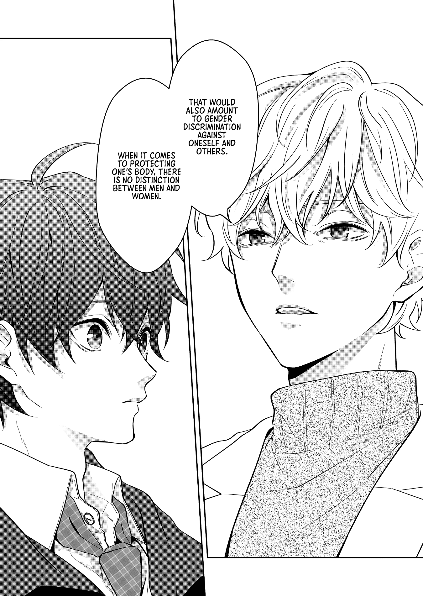 Sensitive Boy Chapter 2 page 14 - Chapter 2: I want to take the first step
