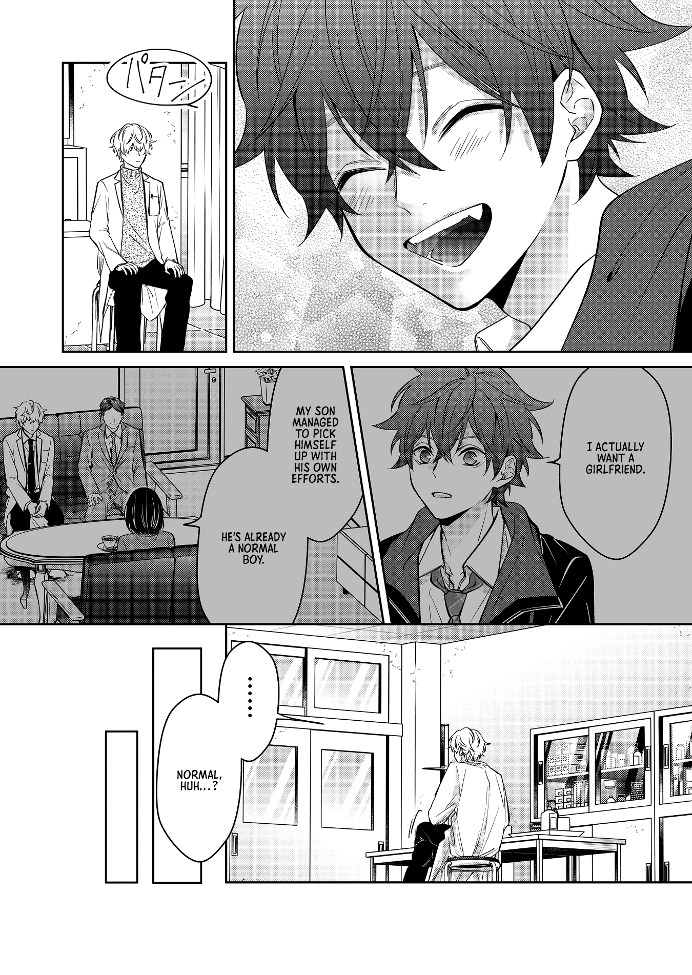 Sensitive Boy Chapter 2 page 17 - Chapter 2: I want to take the first step