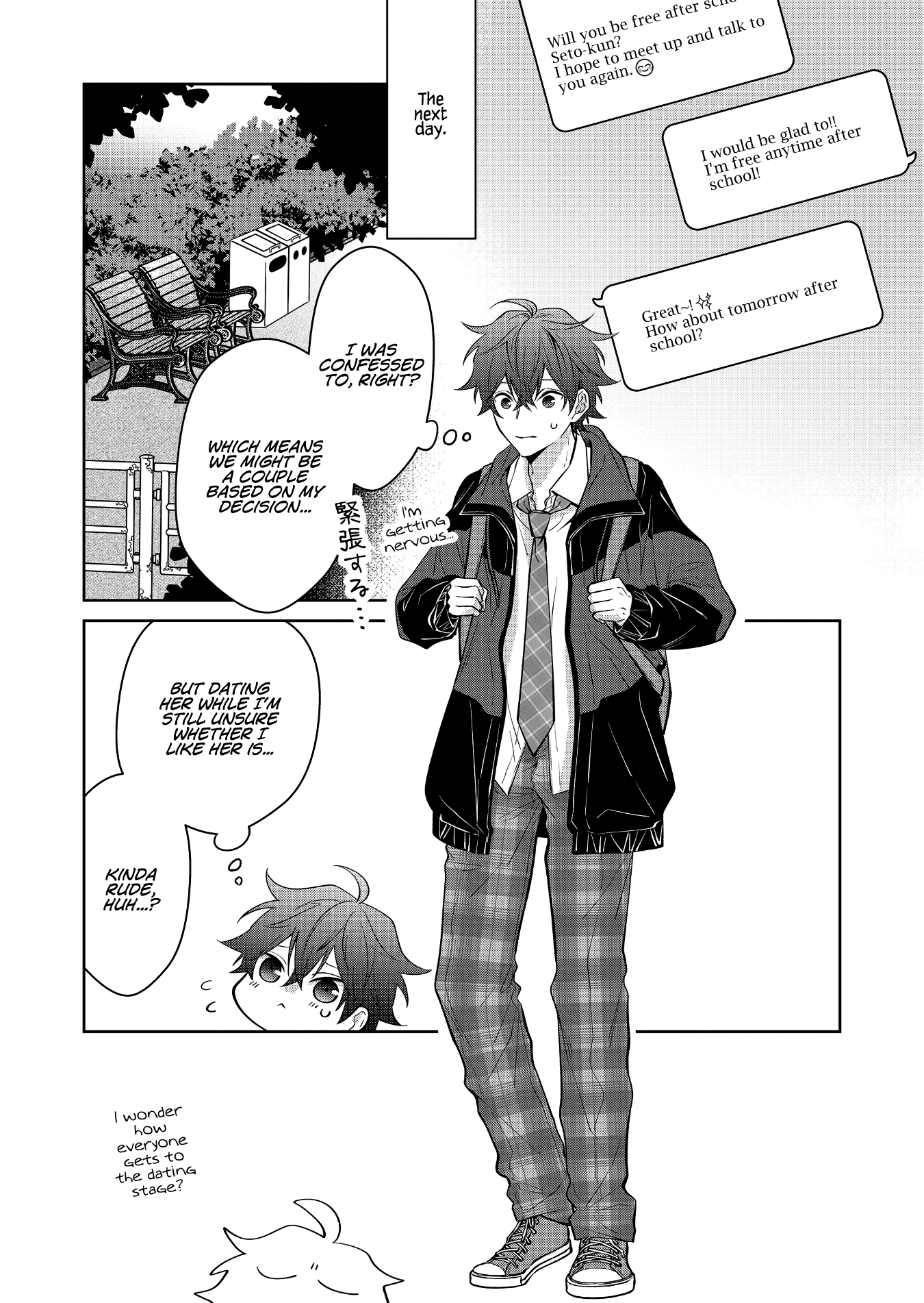 Sensitive Boy Chapter 2 page 18 - Chapter 2: I want to take the first step