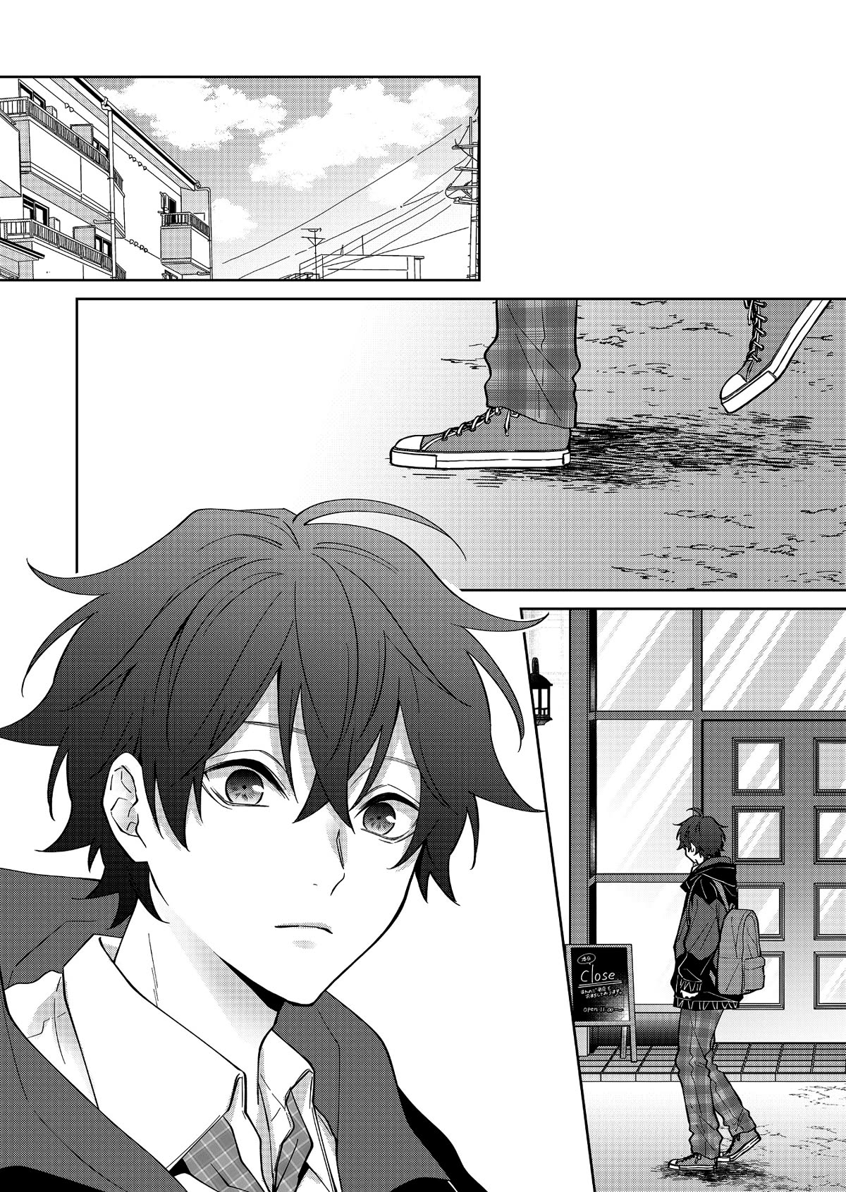 Sensitive Boy Chapter 20 page 1 - Chapter 20: Getting a fresh start