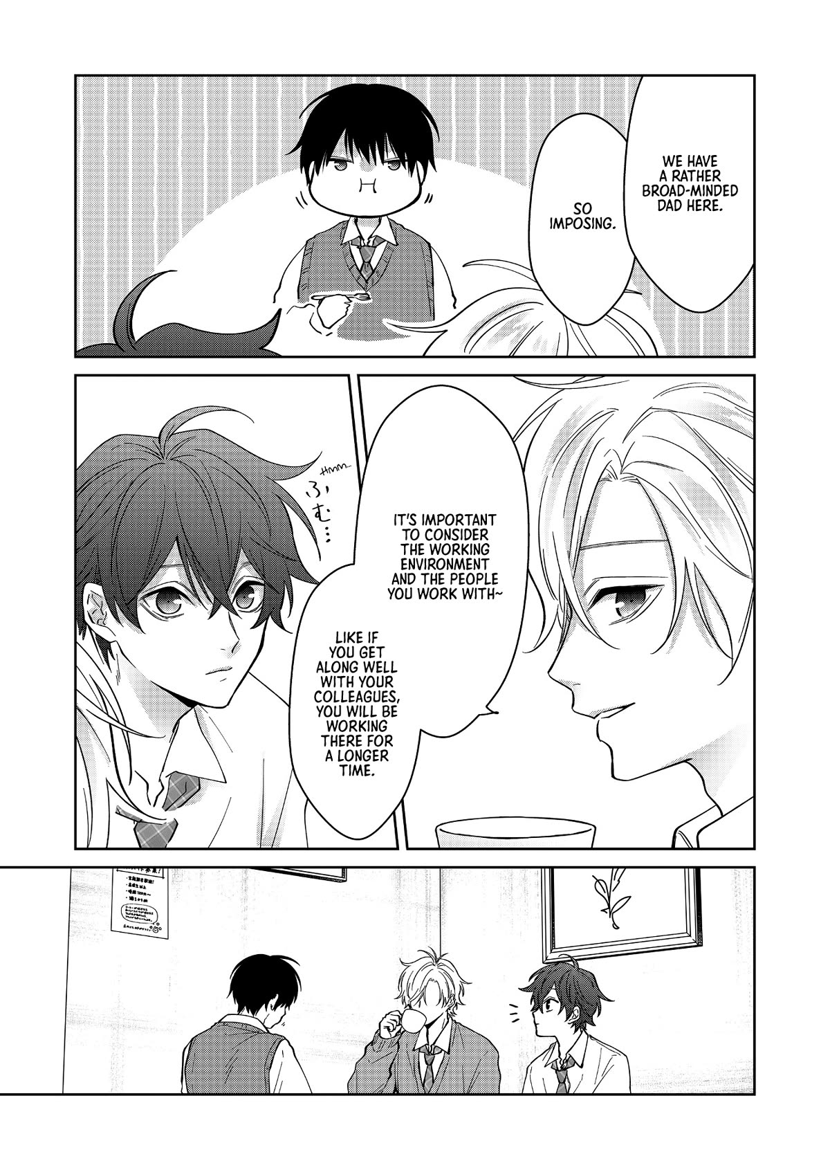 Sensitive Boy Chapter 20 page 14 - Chapter 20: Getting a fresh start