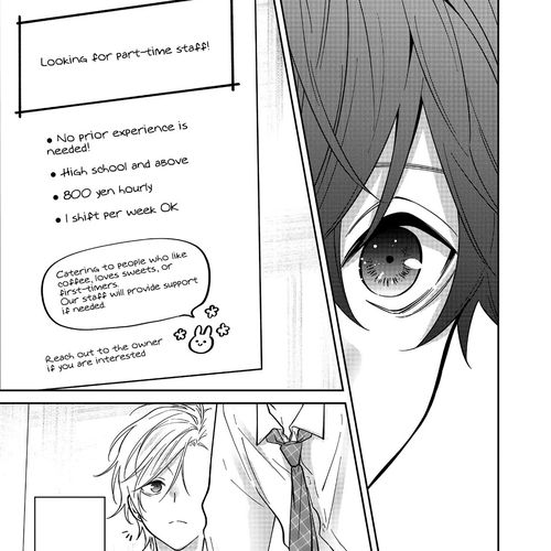 Sensitive Boy Chapter 20: Getting a fresh start cover