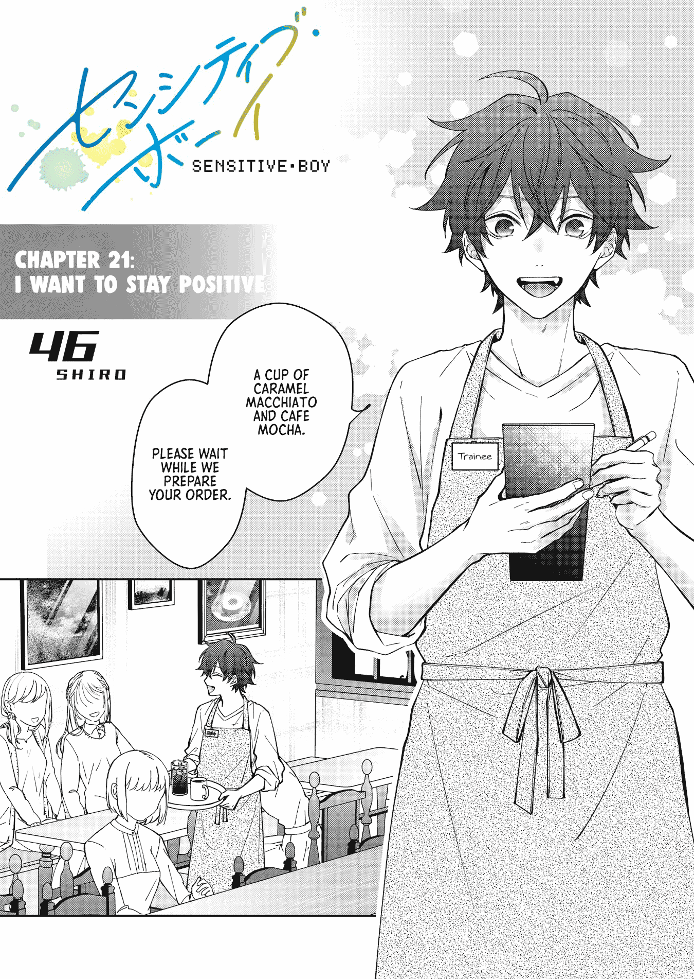 Sensitive Boy Chapter 21 page 1 - Chapter 21: I want to stay positive