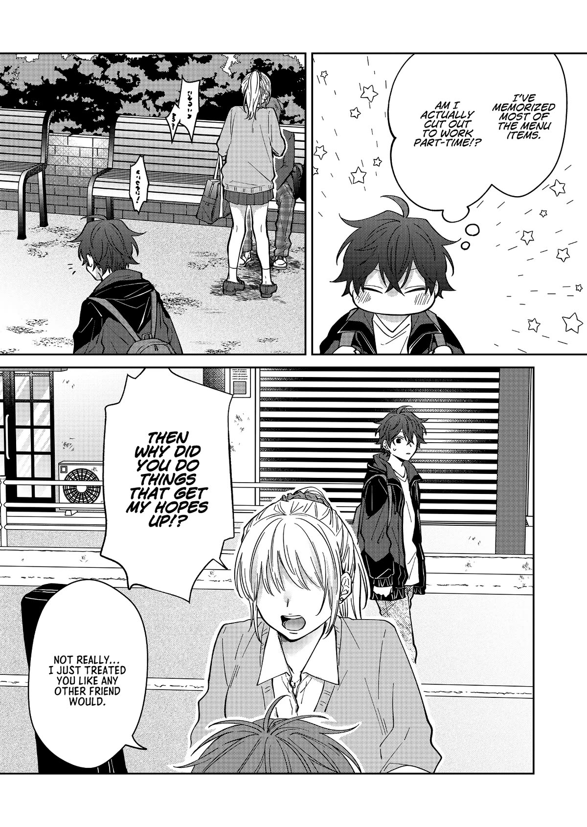 Sensitive Boy Chapter 21 page 14 - Chapter 21: I want to stay positive