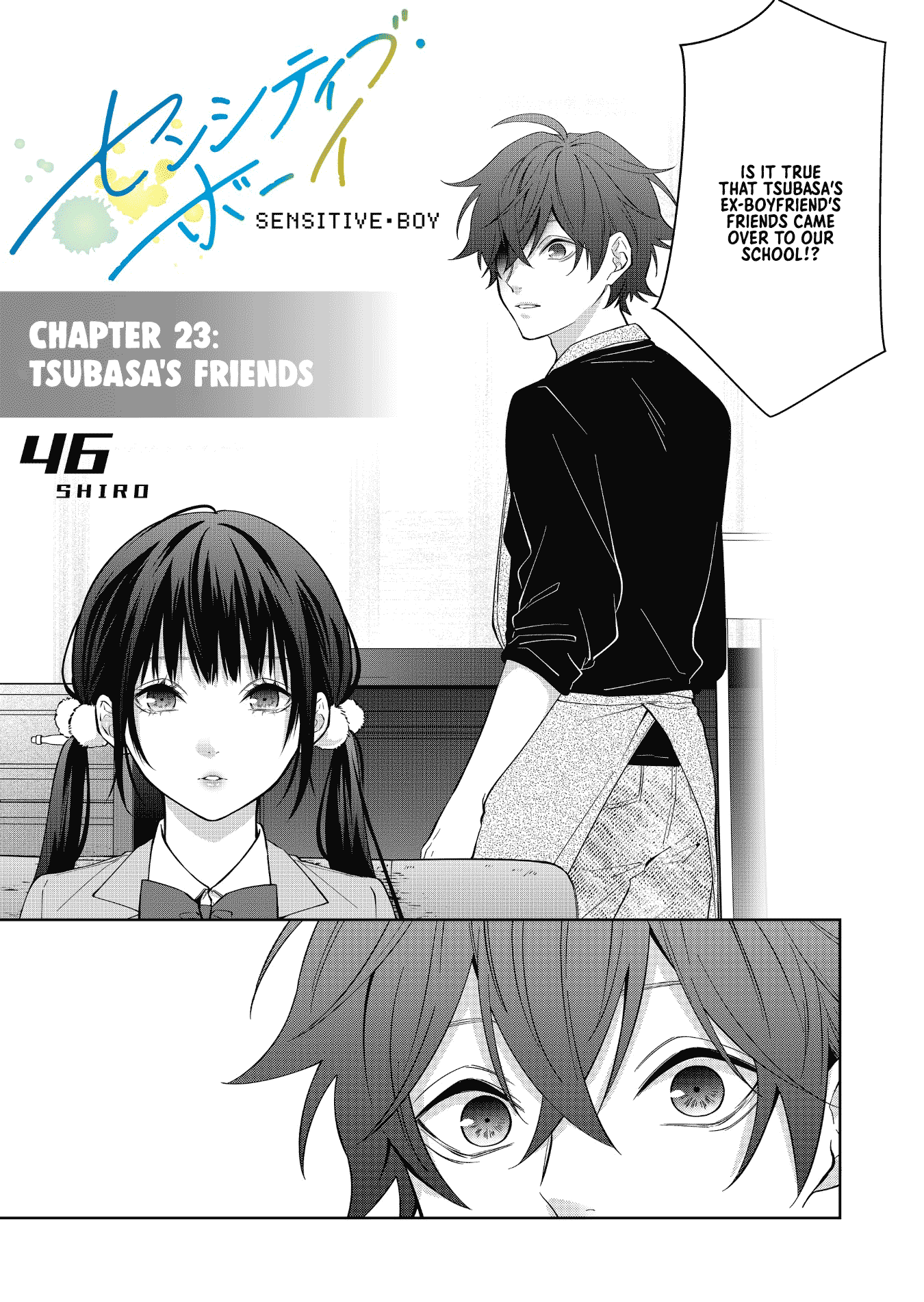 Sensitive Boy Chapter 23 page 1 - Chapter 23: Tsubasa's friends
