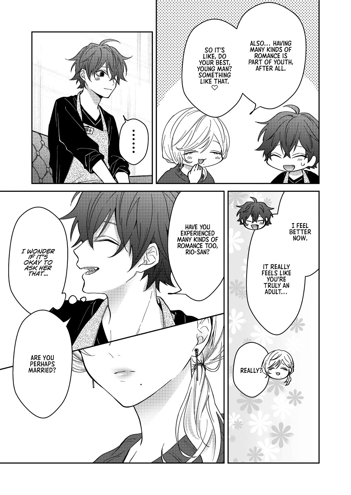 Sensitive Boy Chapter 23 page 17 - Chapter 23: Tsubasa's friends