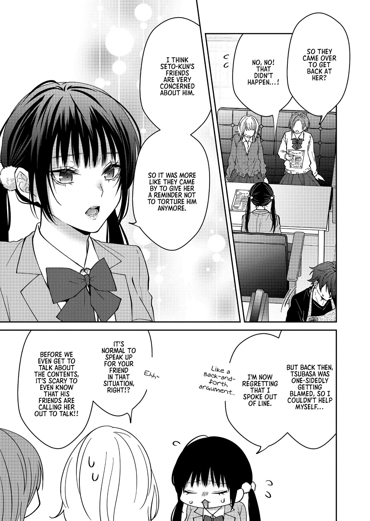 Sensitive Boy Chapter 23 page 2 - Chapter 23: Tsubasa's friends