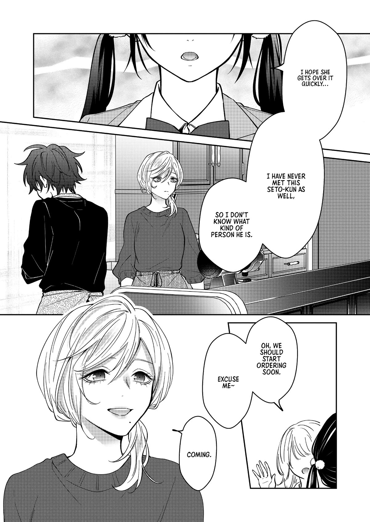 Sensitive Boy Chapter 23 page 5 - Chapter 23: Tsubasa's friends