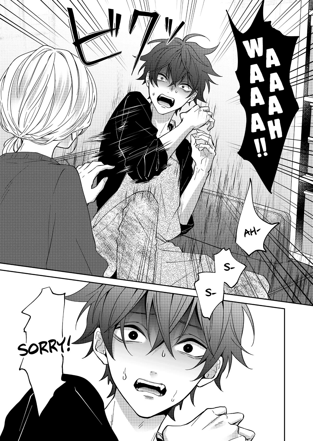 Sensitive Boy Chapter 23 page 9 - Chapter 23: Tsubasa's friends