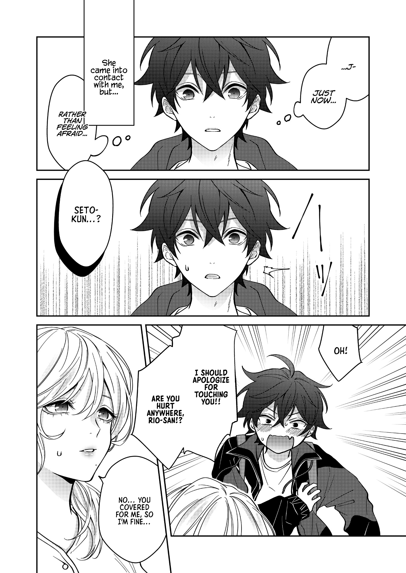 Sensitive Boy Chapter 24 page 12 - Chapter 24: A secret change