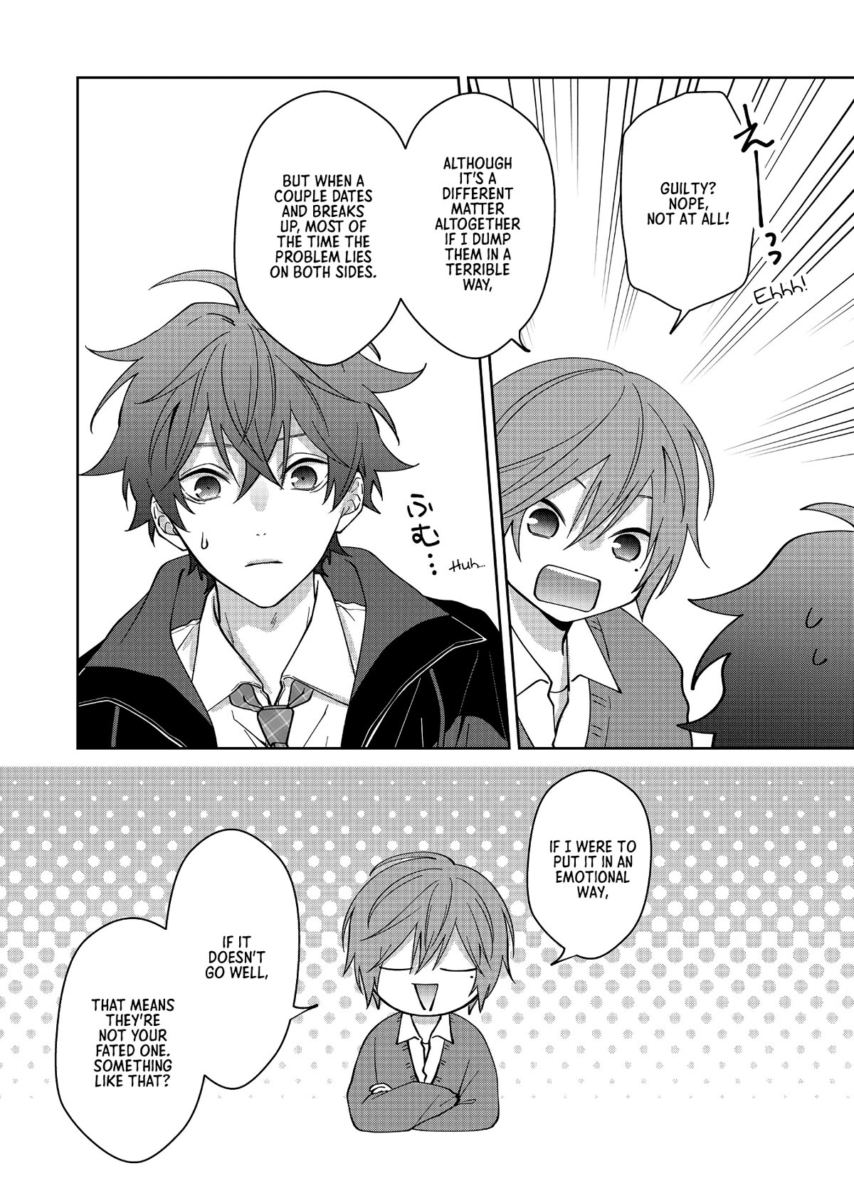 Sensitive Boy Chapter 25 page 7 - Chapter 25: Beginning to sprout