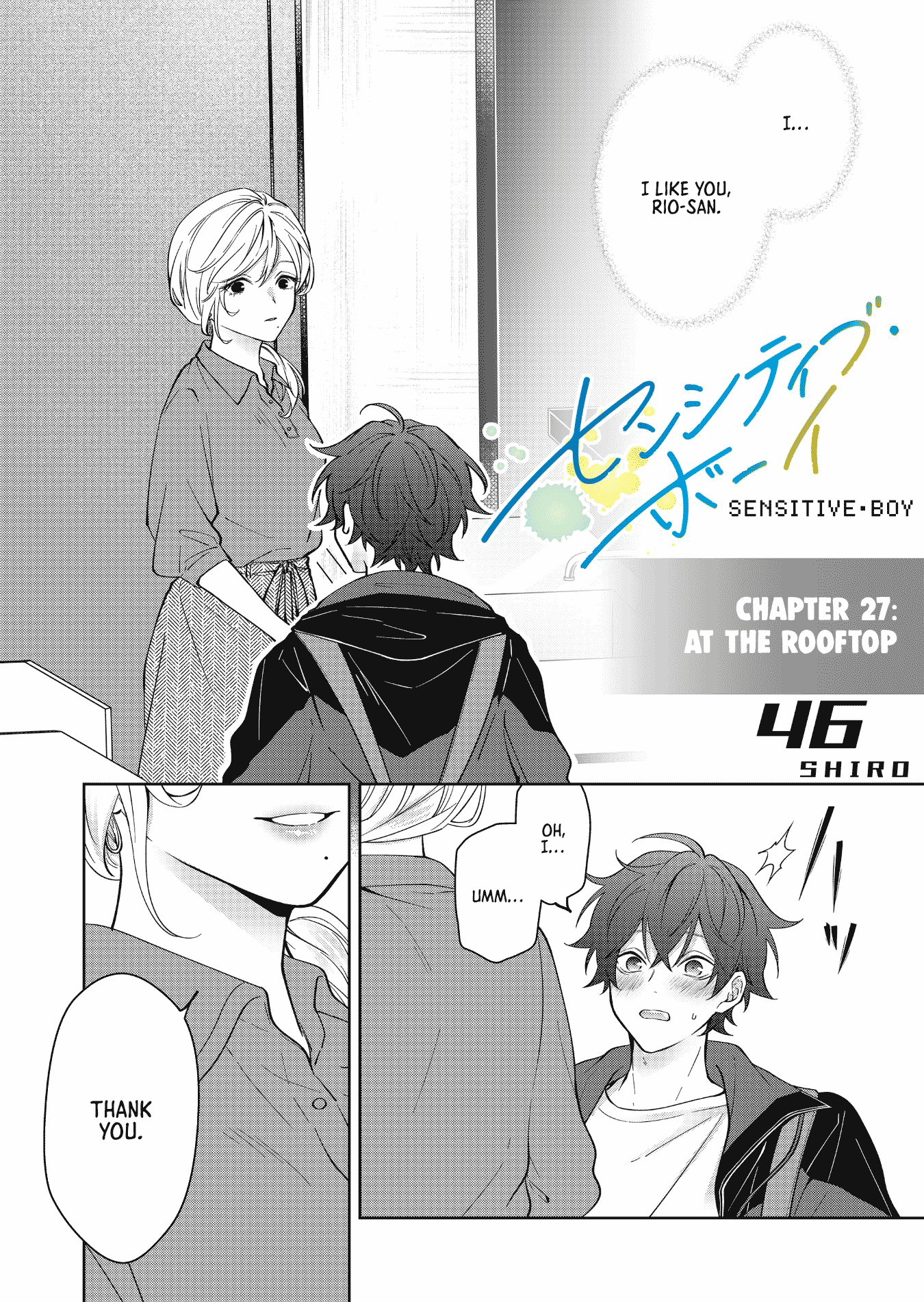 Sensitive Boy Chapter 27 page 1 - Chapter 27: At the rooftop