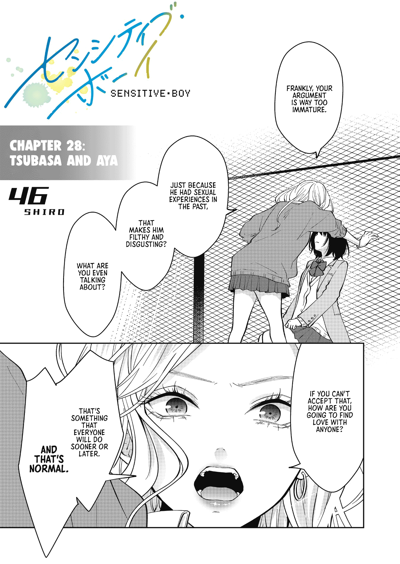 Sensitive Boy Chapter 28 page 1 - Chapter 28: Tsubasa and Aya