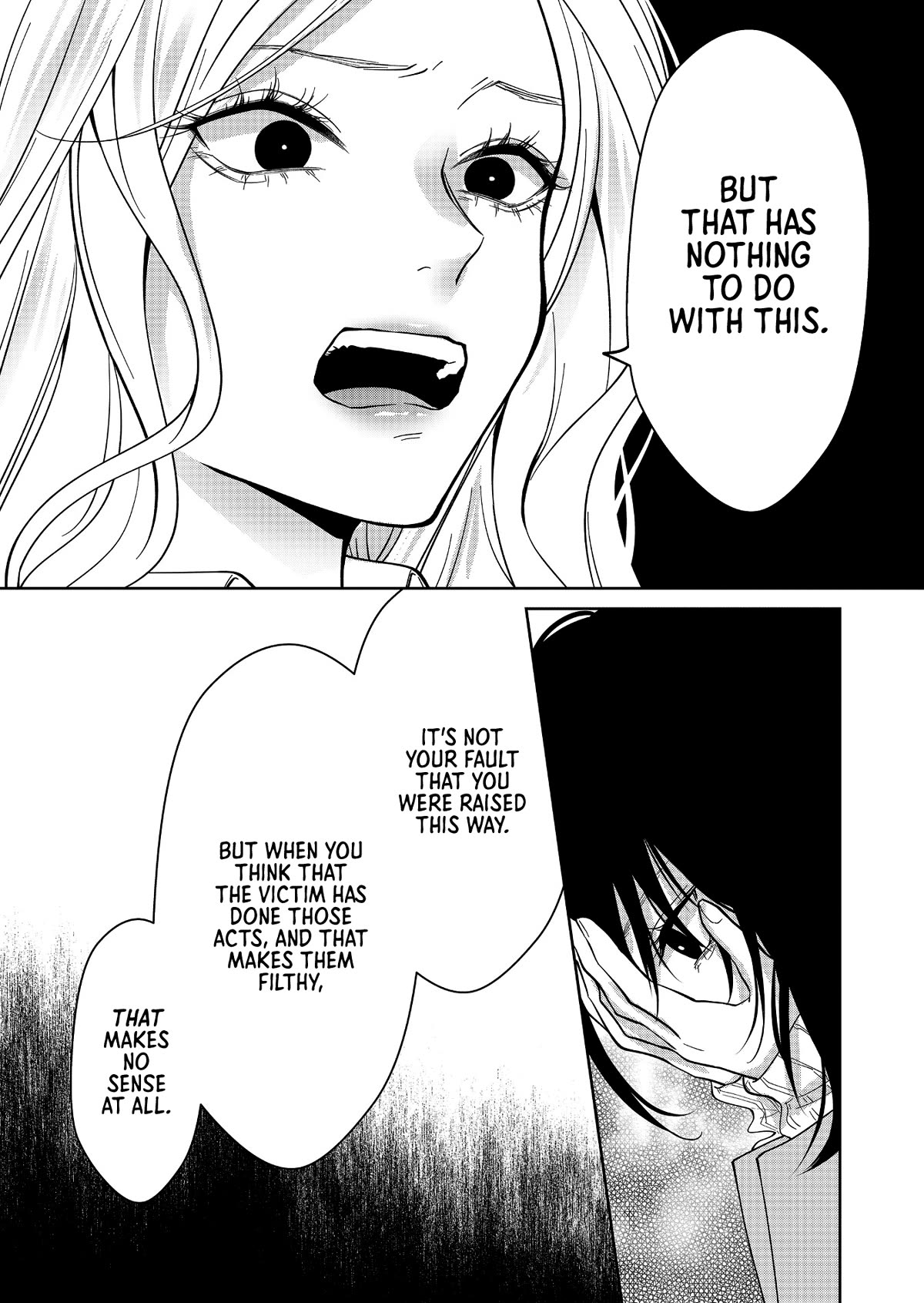 Sensitive Boy Chapter 28 page 5 - Chapter 28: Tsubasa and Aya