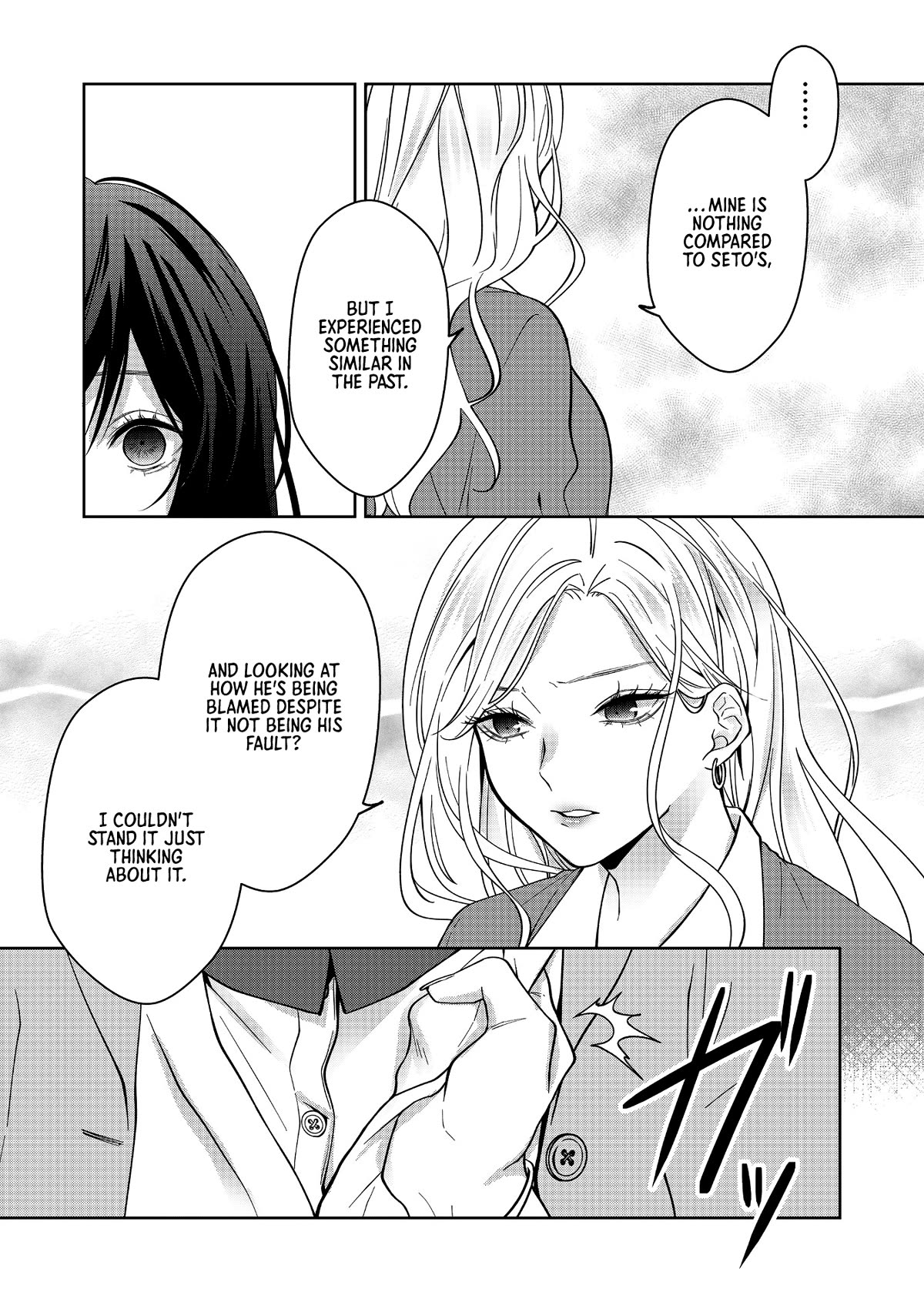 Sensitive Boy Chapter 28 page 8 - Chapter 28: Tsubasa and Aya
