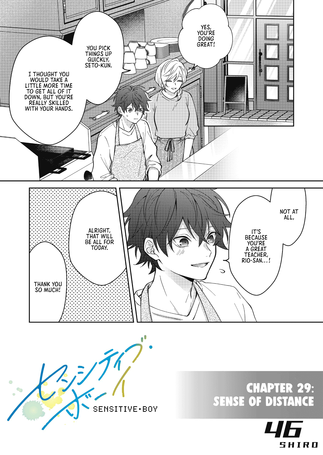 Sensitive Boy Chapter 29 page 1 - Chapter 29: Sense of distance