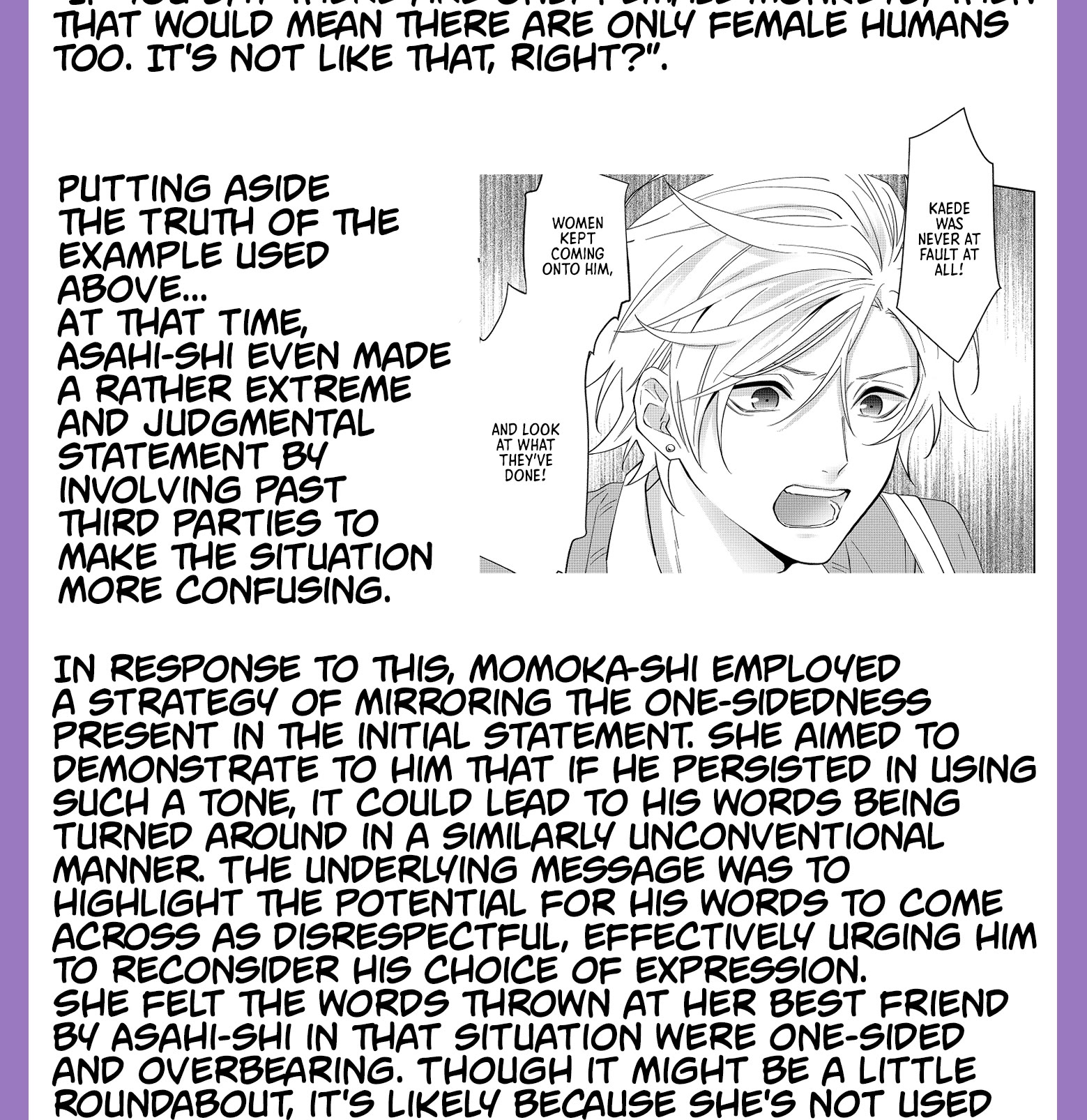 Sensitive Boy Chapter 29 page 18 - Chapter 29: Sense of distance