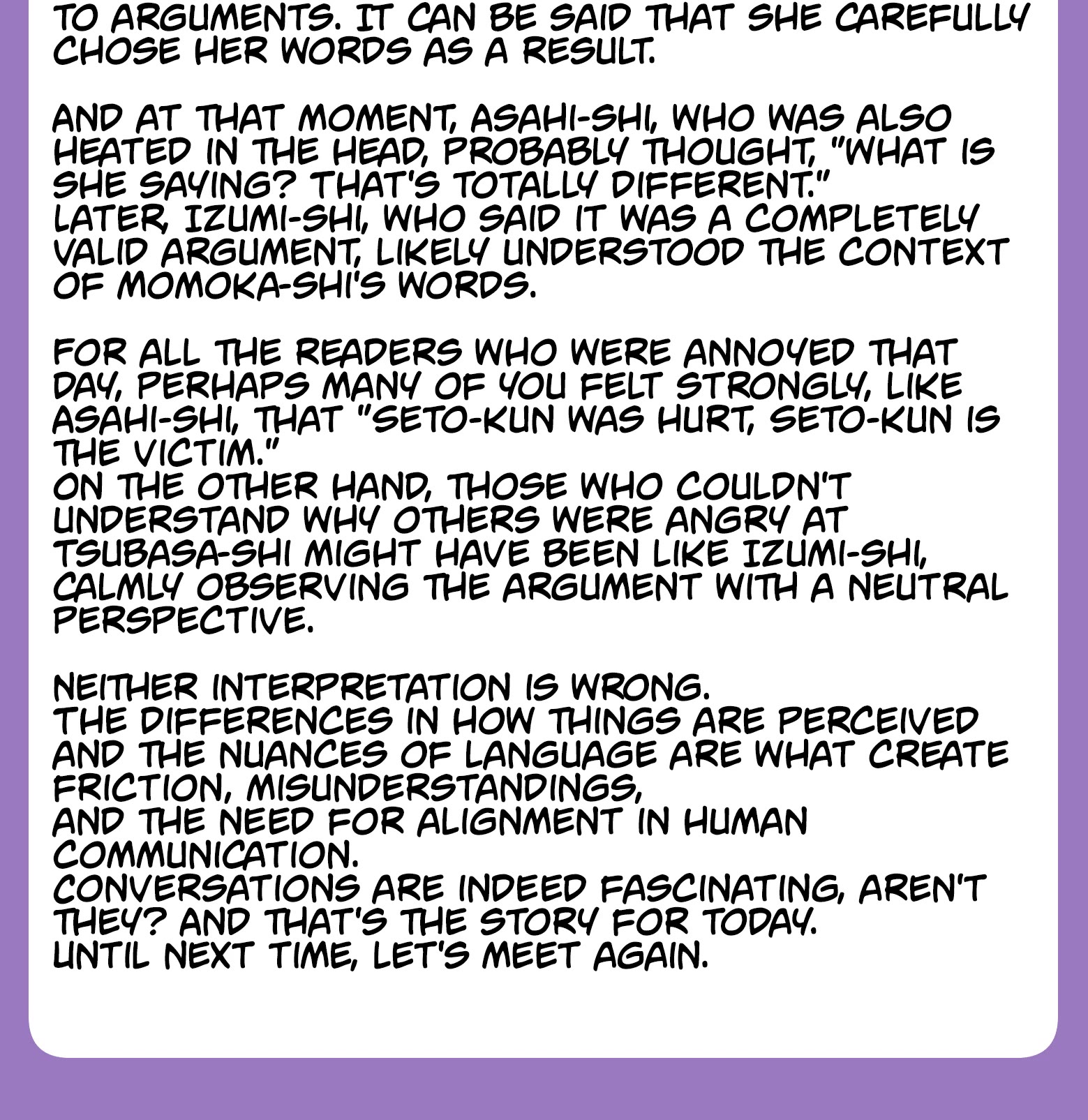 Sensitive Boy Chapter 29 page 19 - Chapter 29: Sense of distance
