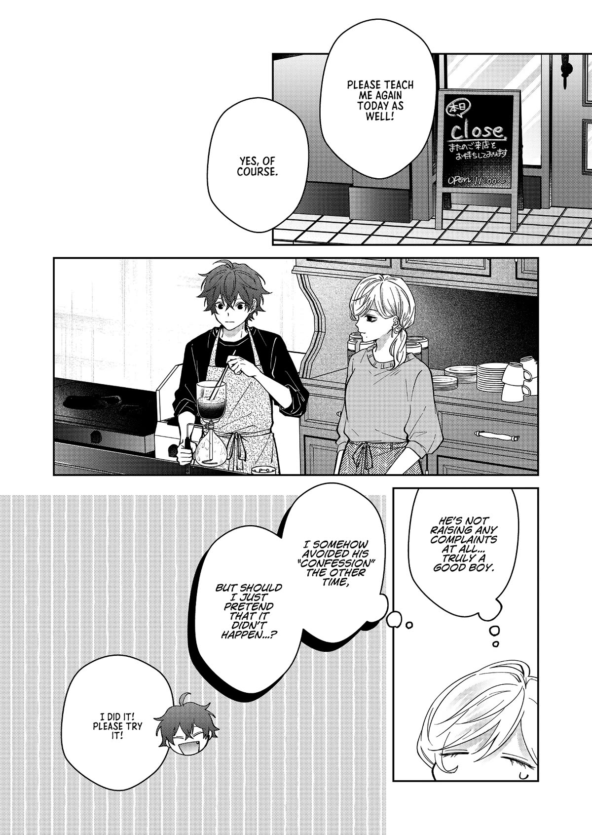 Sensitive Boy Chapter 29 page 7 - Chapter 29: Sense of distance