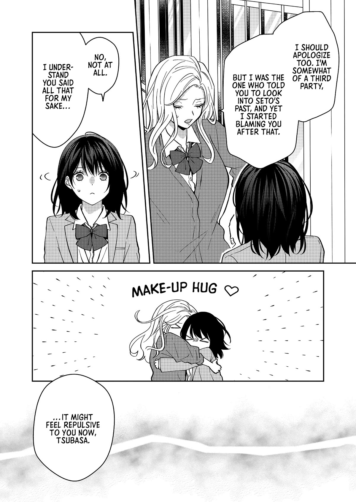 Sensitive Boy Chapter 33 page 3 - Chapter 33: Reunion