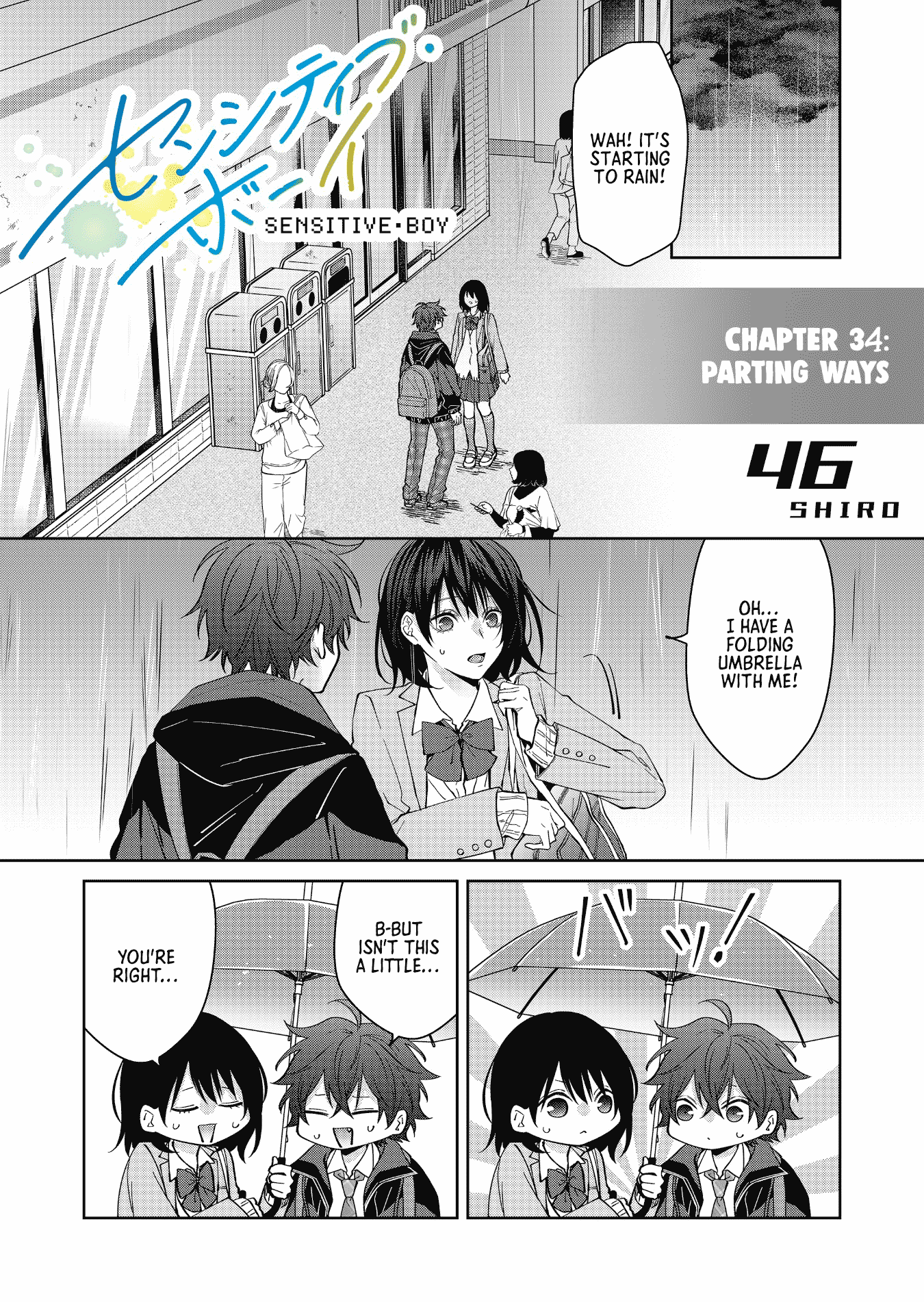 Sensitive Boy Chapter 34 page 1 - Chapter 34: Parting Ways